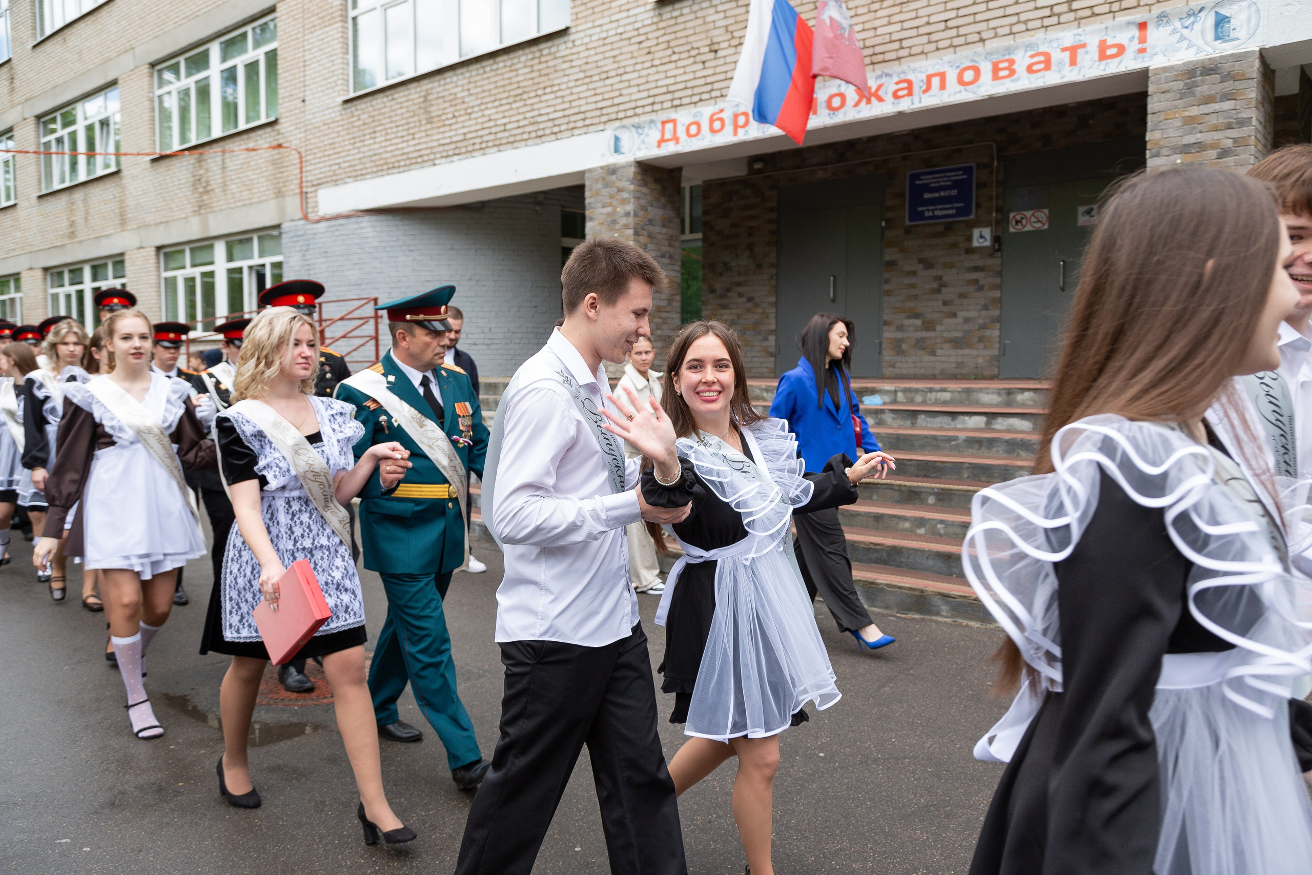 Последний звонок. Krylovaphoto