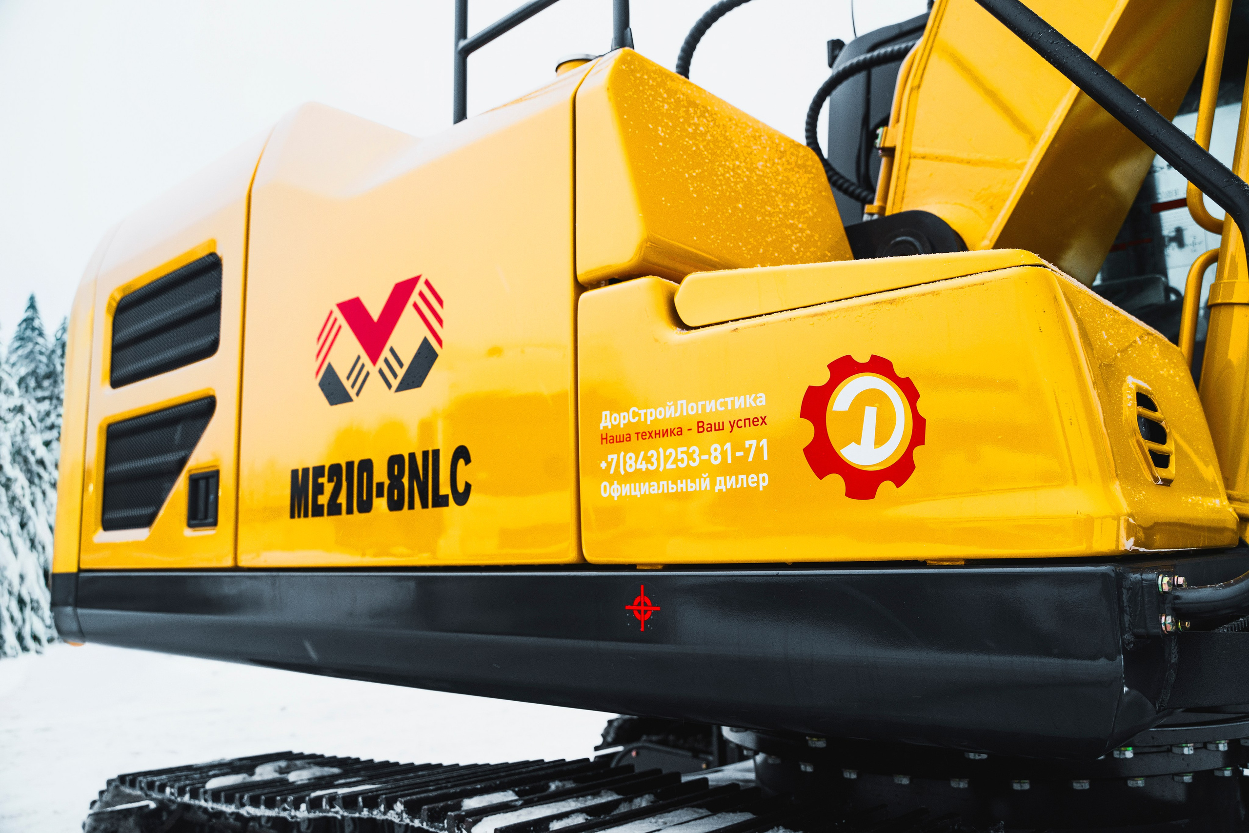 ДорСтройЛогистика. Фотограф Казань