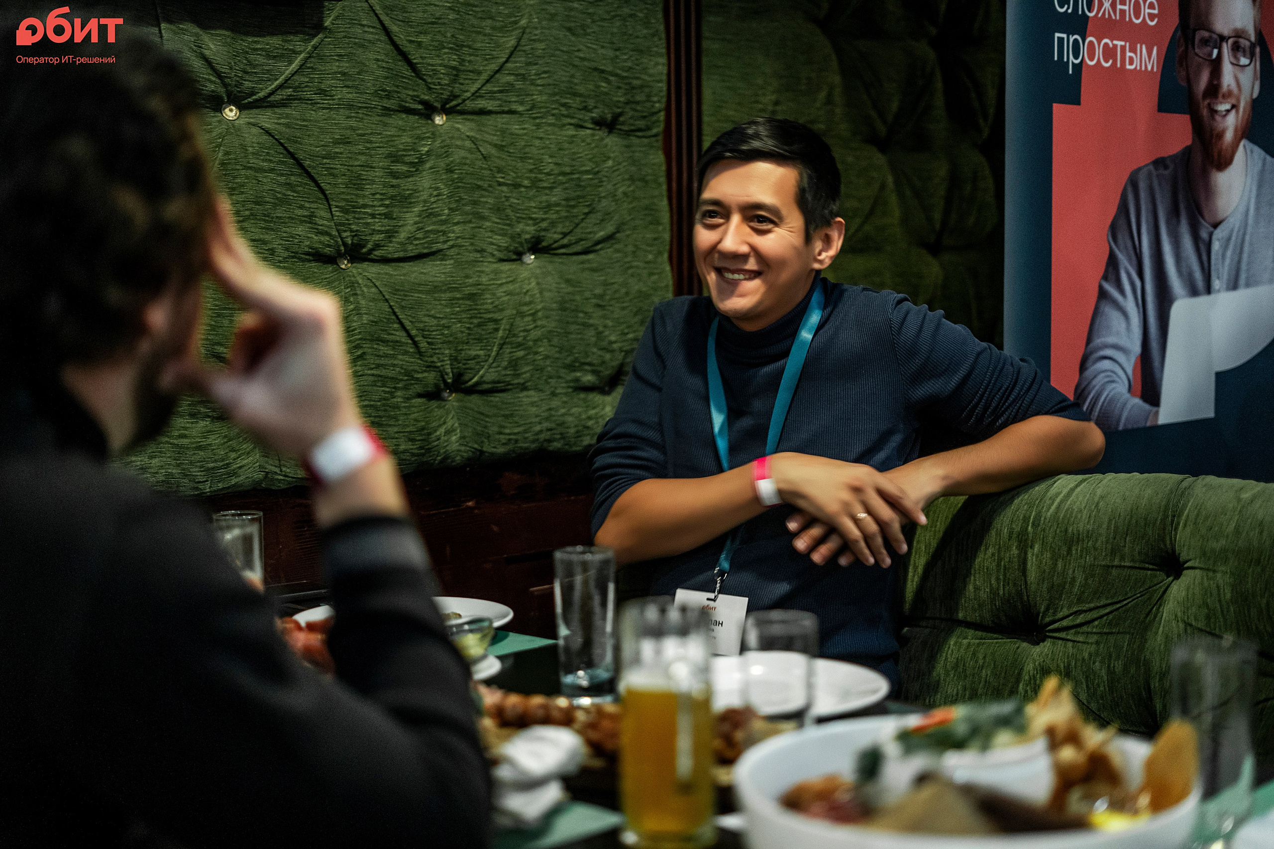 ОБИТ. Фотограф Казань