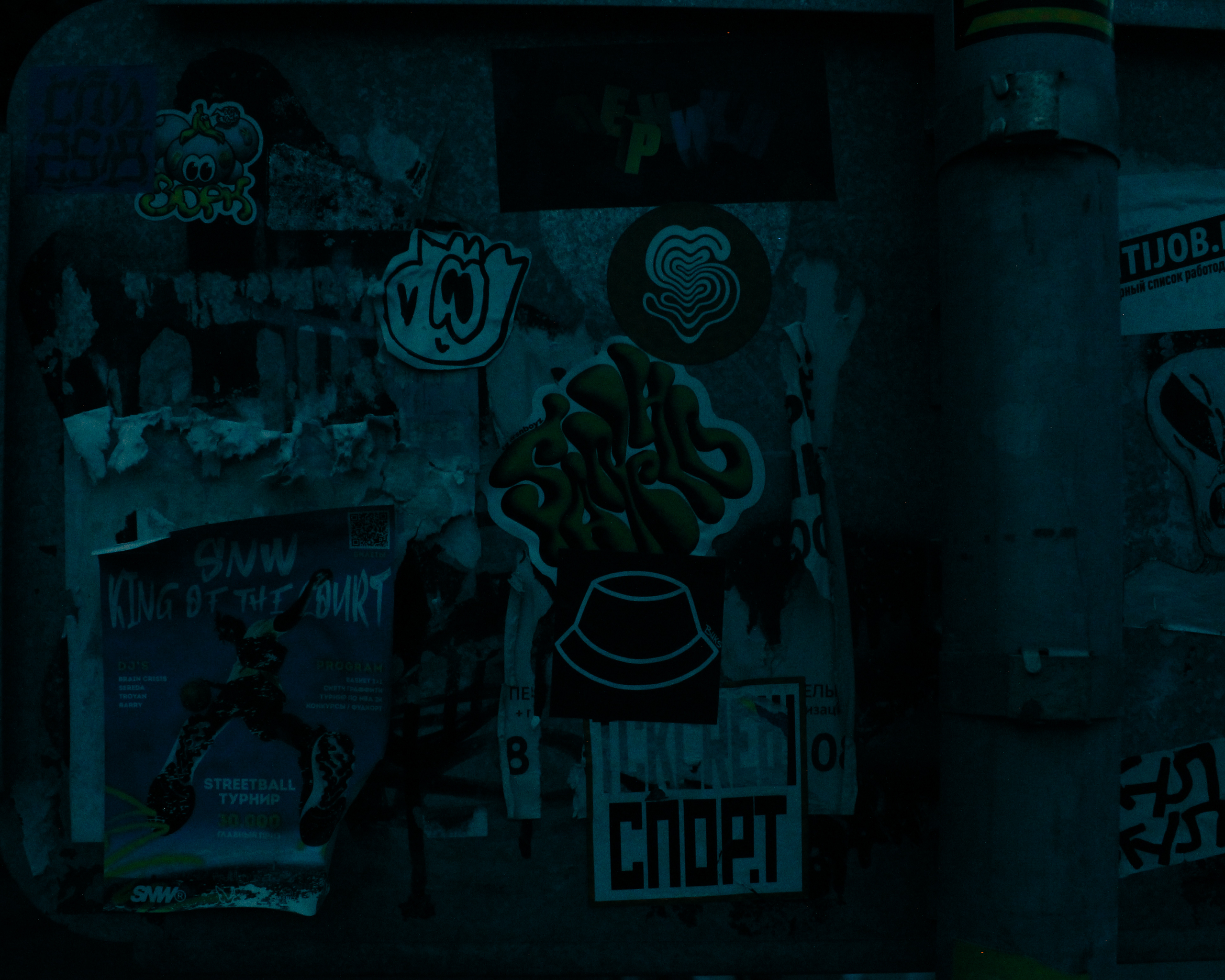 Summertime. Фотограф/дизайнер в Екатеринбурге Хитрый Дмитрий