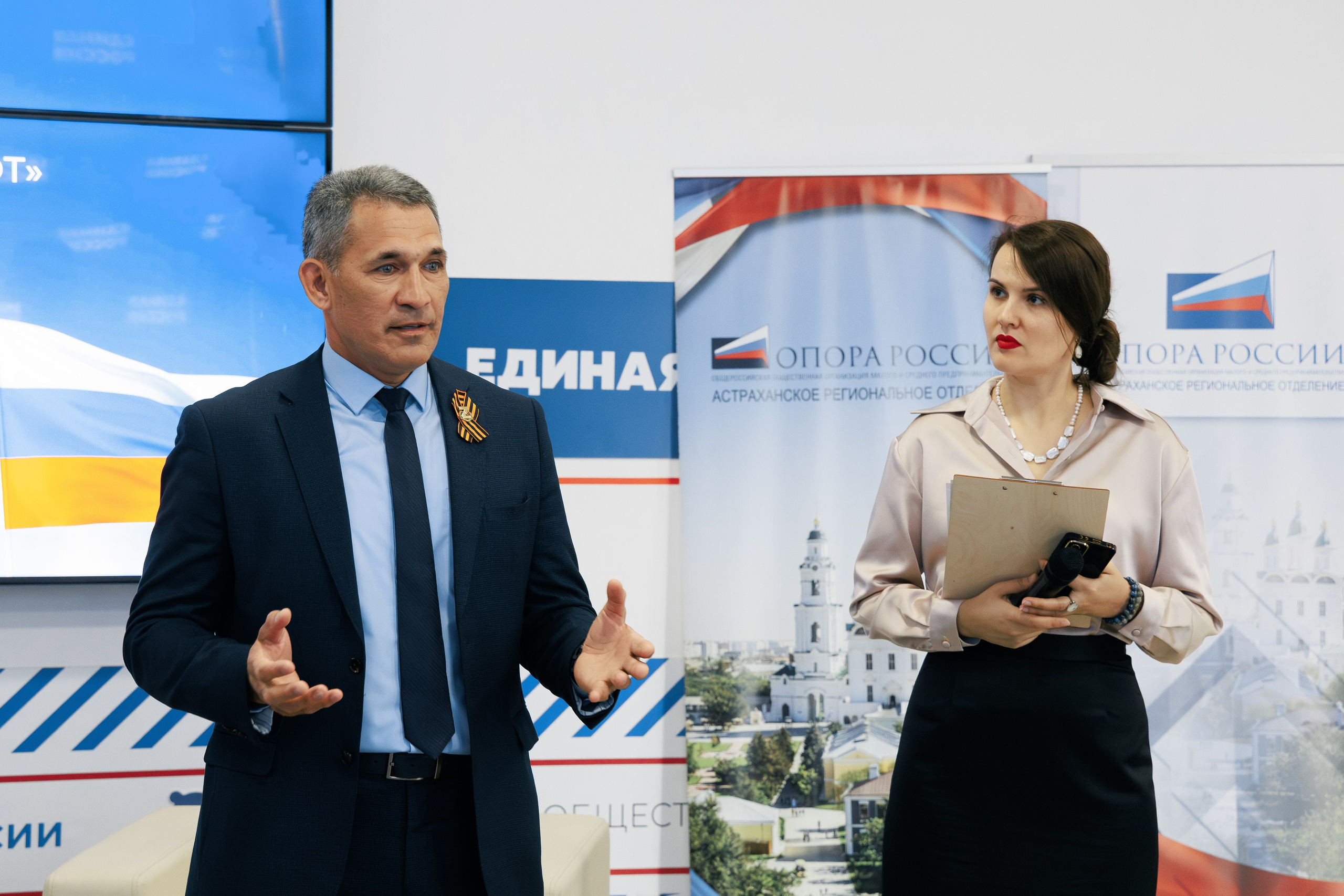 Опора России. Фотограф Марк Файзулин