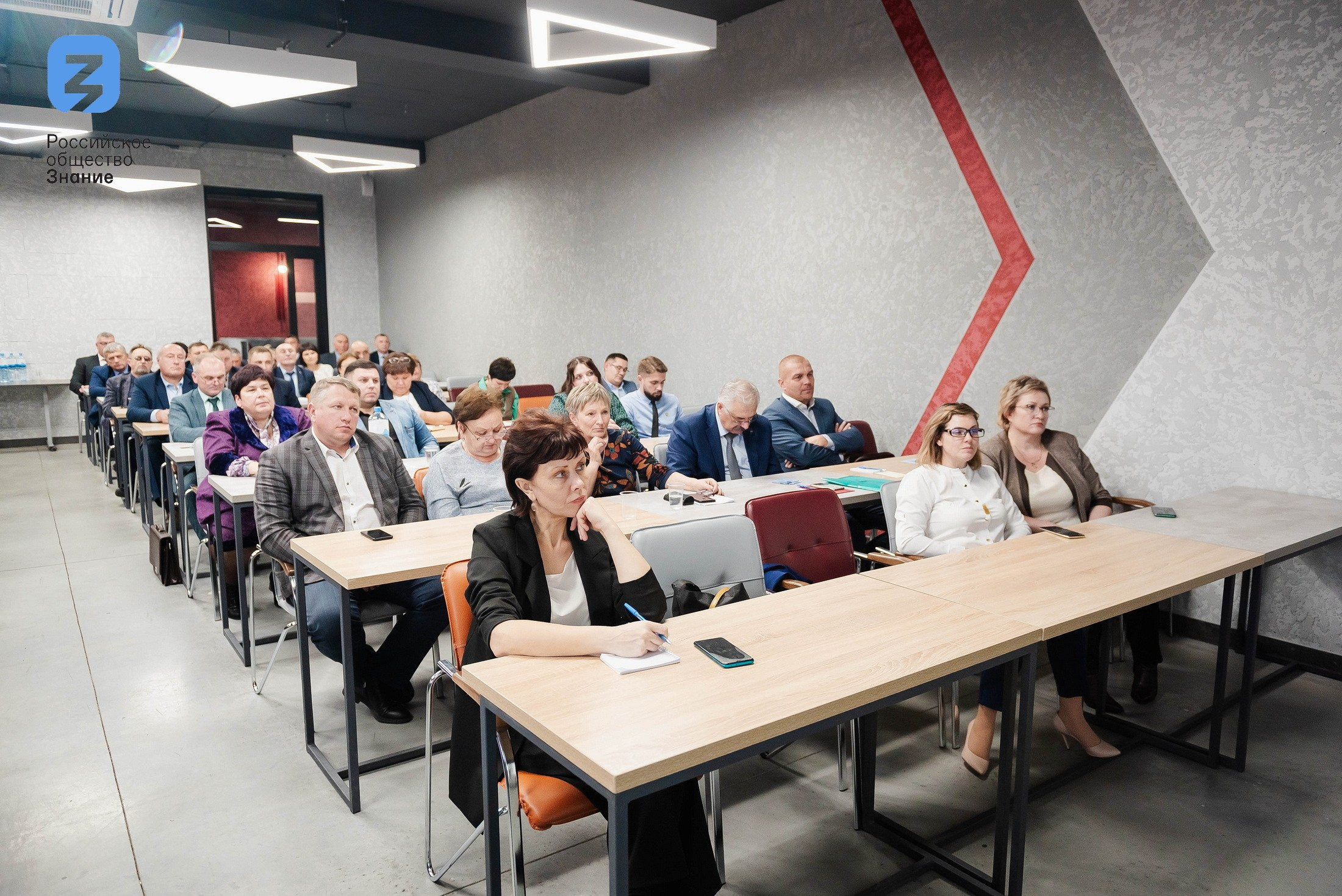 Региональный форум Общества «Знание». Свадебный и репортажный фотограф Никита Сницарев в Барнауле