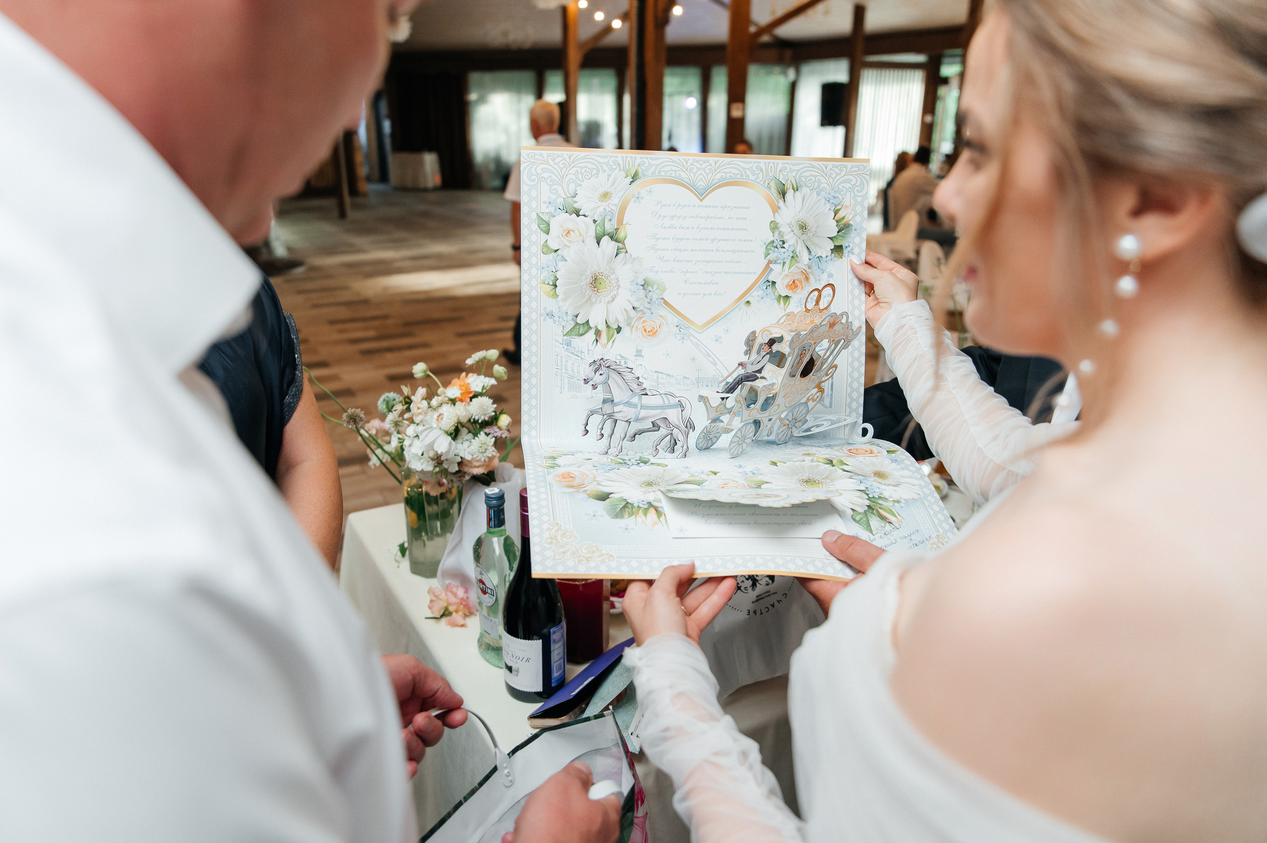 Wedding with dog. Wedding and family photographer in Dubai Vasilii Albul