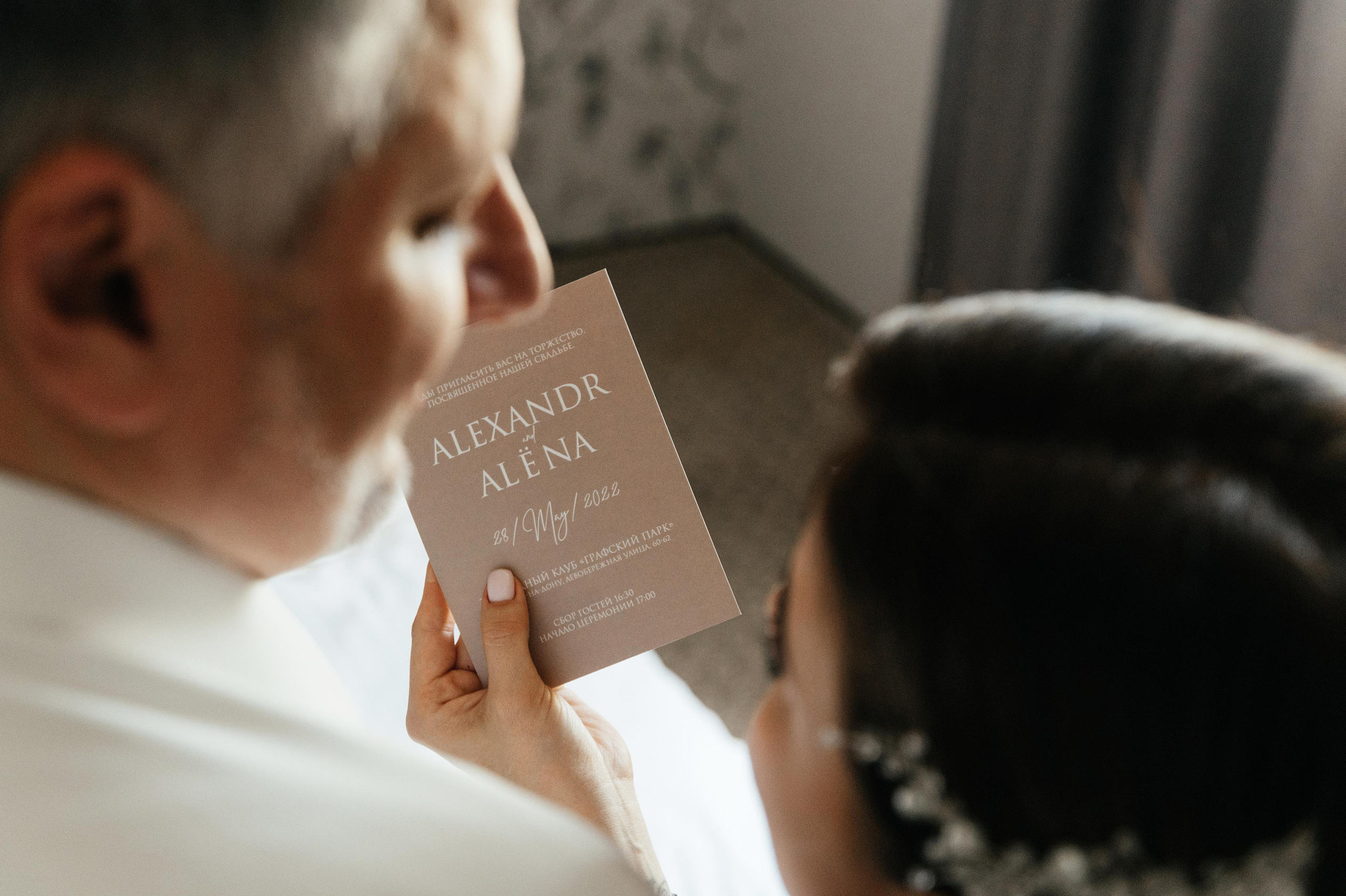 Alexandr & Alena. Wedding and family photographer in Dubai Vasilii Albul