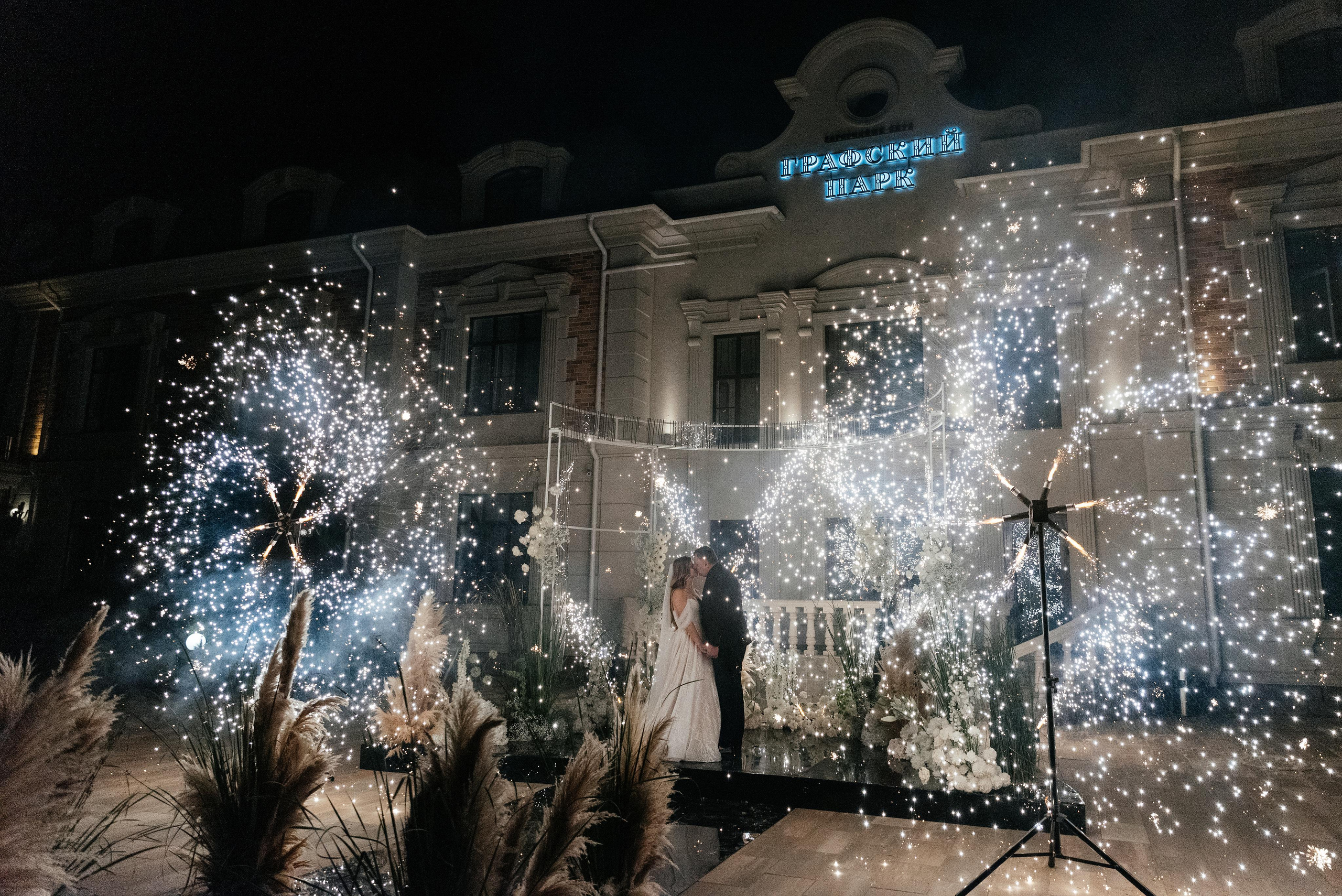 Alexandr & Alena. Wedding and family photographer in Dubai Vasilii Albul