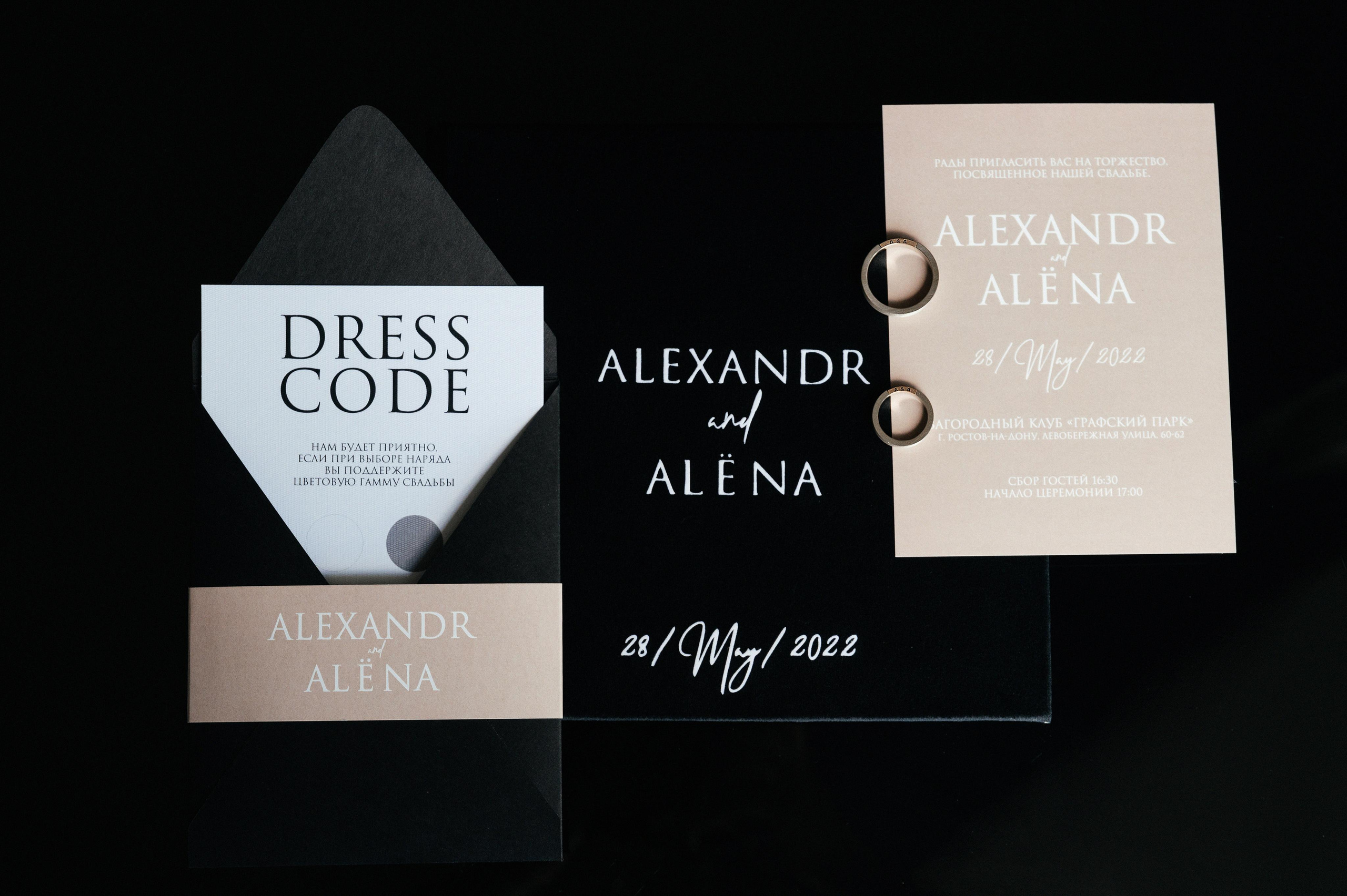 Alexandr & Alena. Wedding and family photographer in Dubai Vasilii Albul