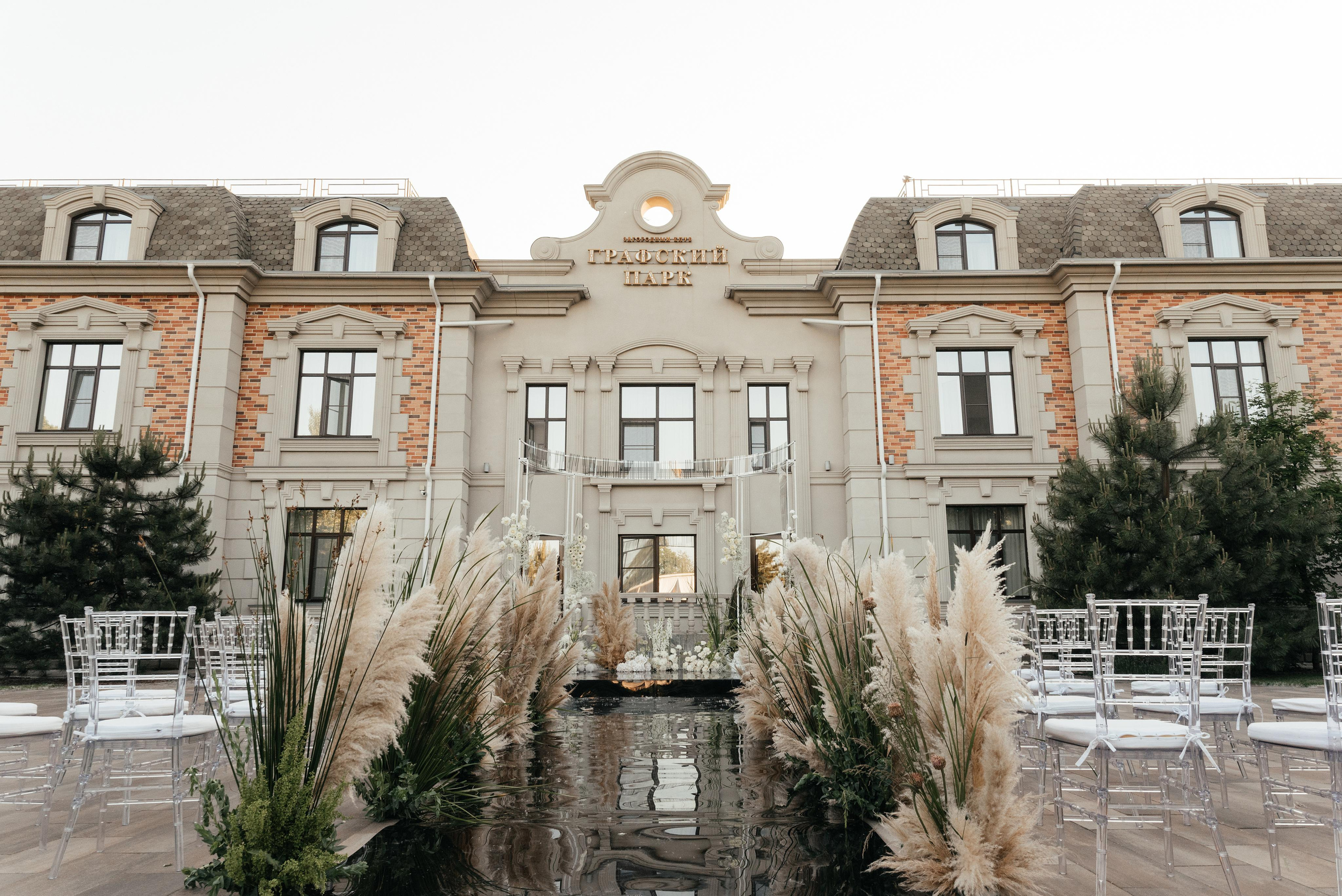 Alexandr & Alena. Wedding and family photographer in Dubai Vasilii Albul