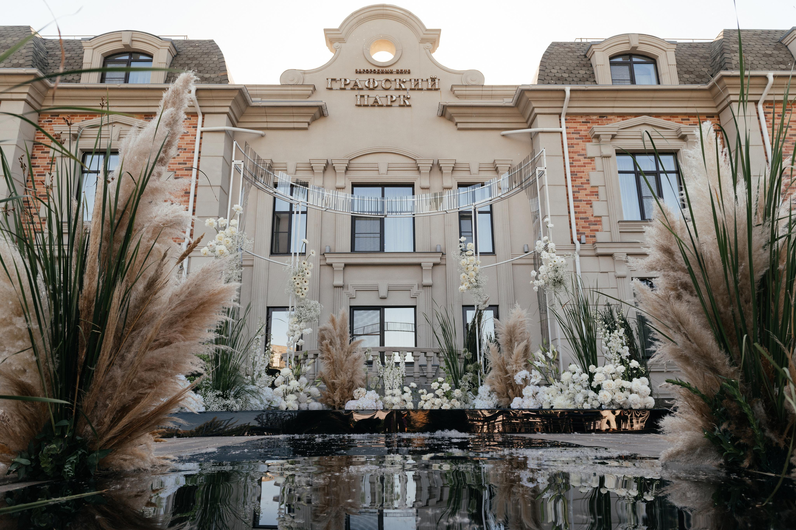 Alexandr & Alena. Wedding and family photographer in Dubai Vasilii Albul