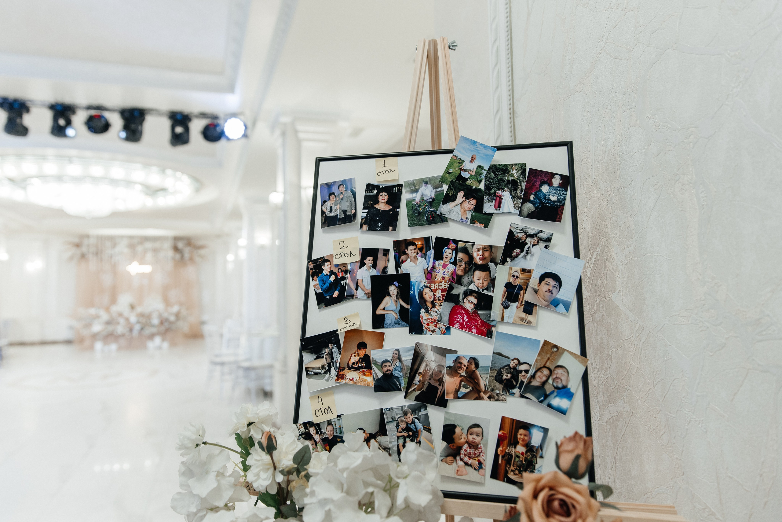 Александра и Ринат. Фотограф Москва Шептаев Артём