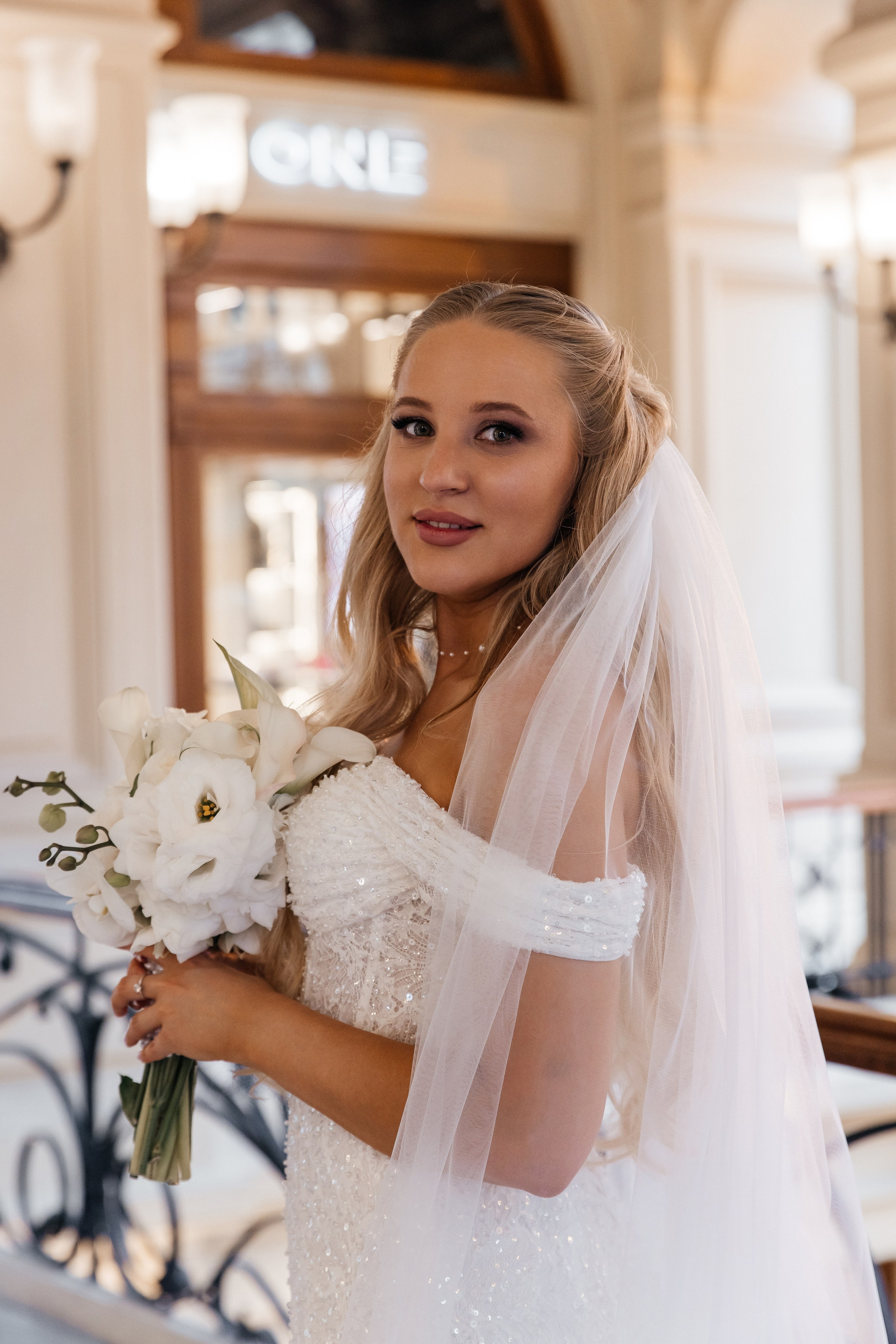 Владислав и Софья. Фотограф Москва Шептаев Артём