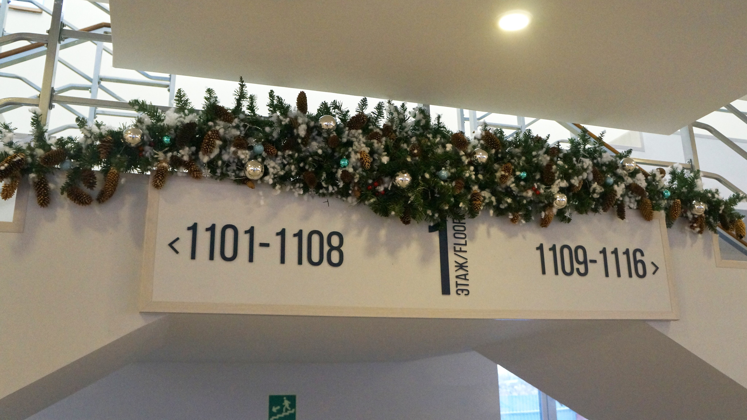 Новый год. Декоратор Флорист в Тольятти, Самаре, Москве