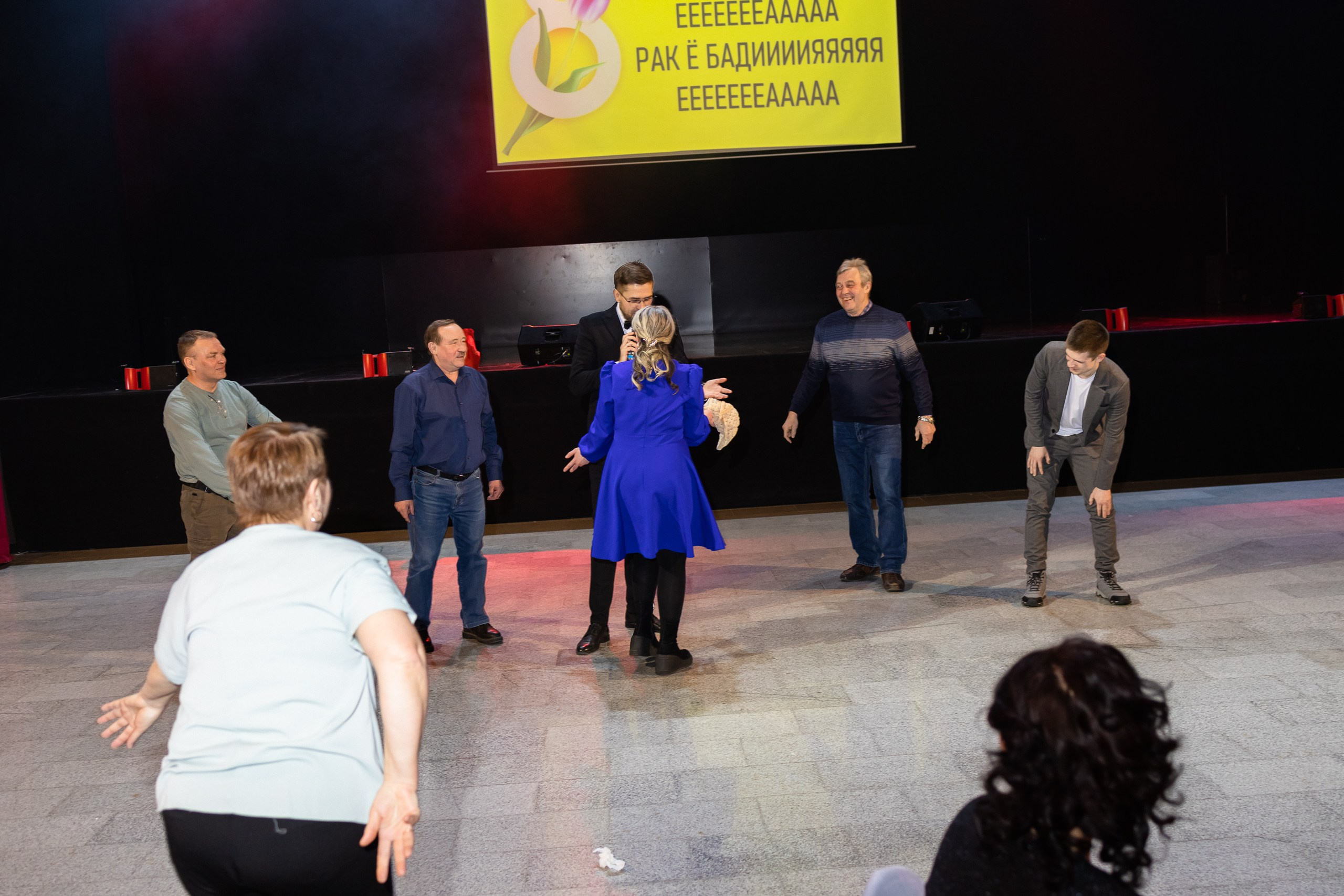 Февромарт. ДК Искра. Пермь