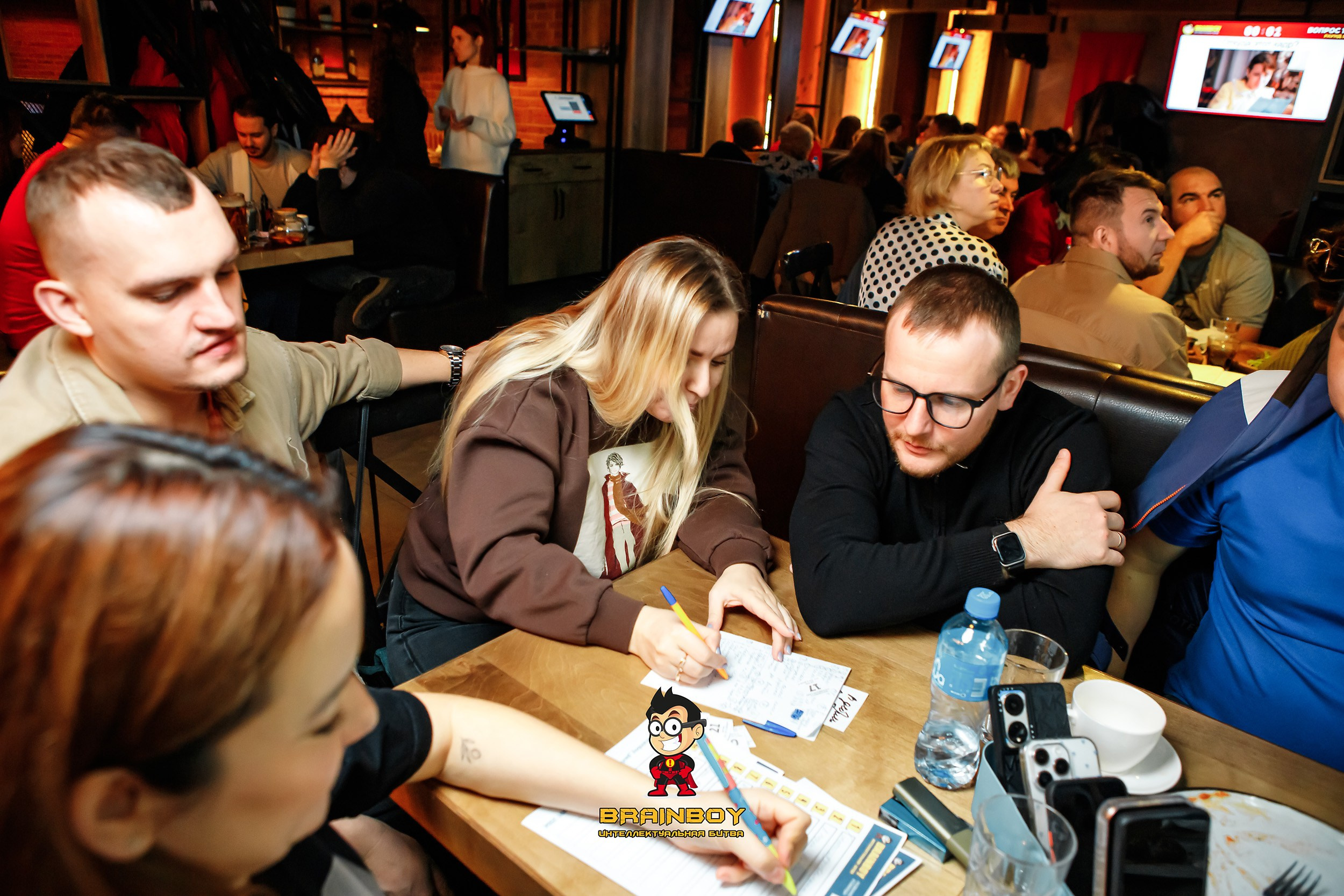 BrainBoy. Кипятком Павлодар