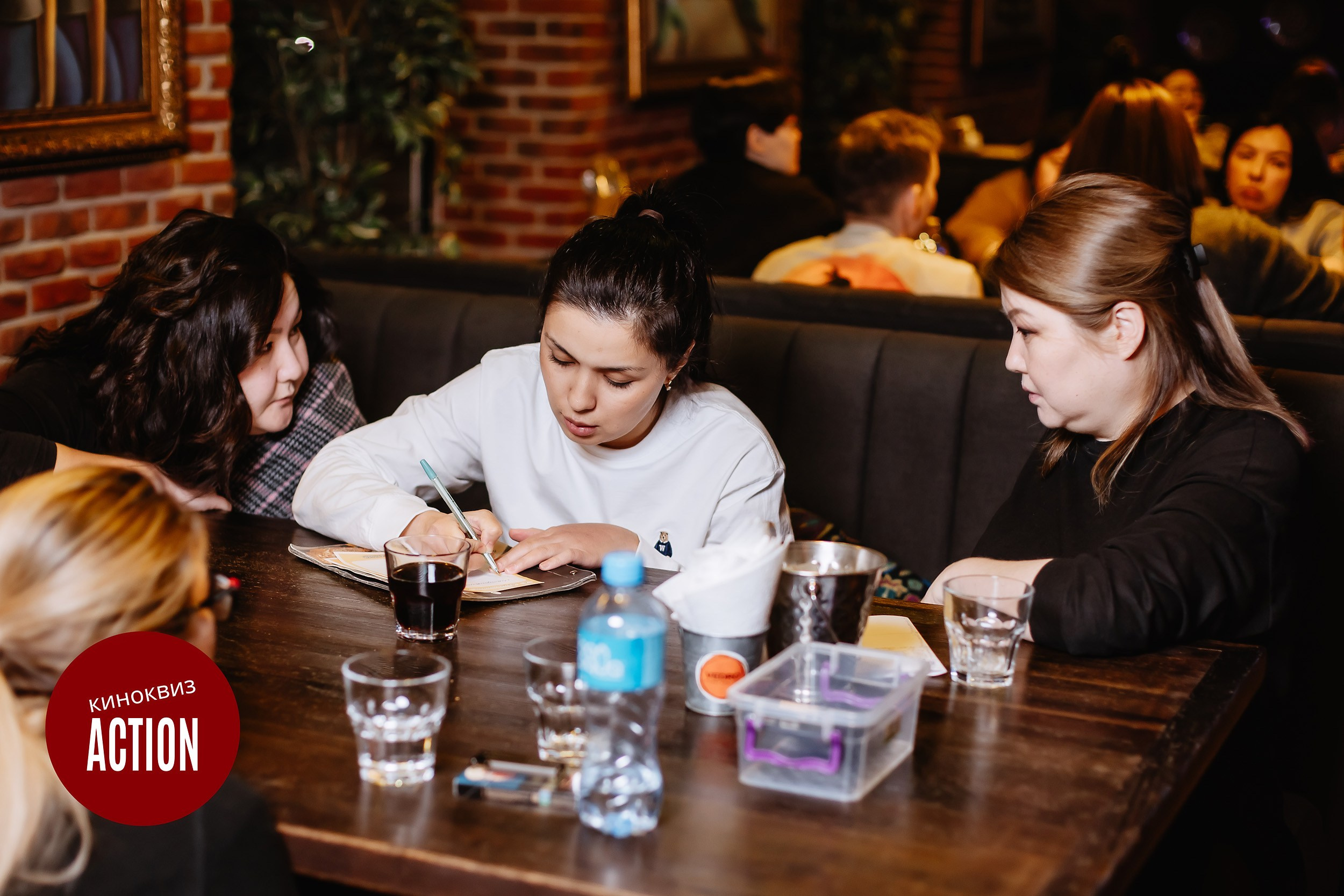 Action Quiz. Кипятком Павлодар