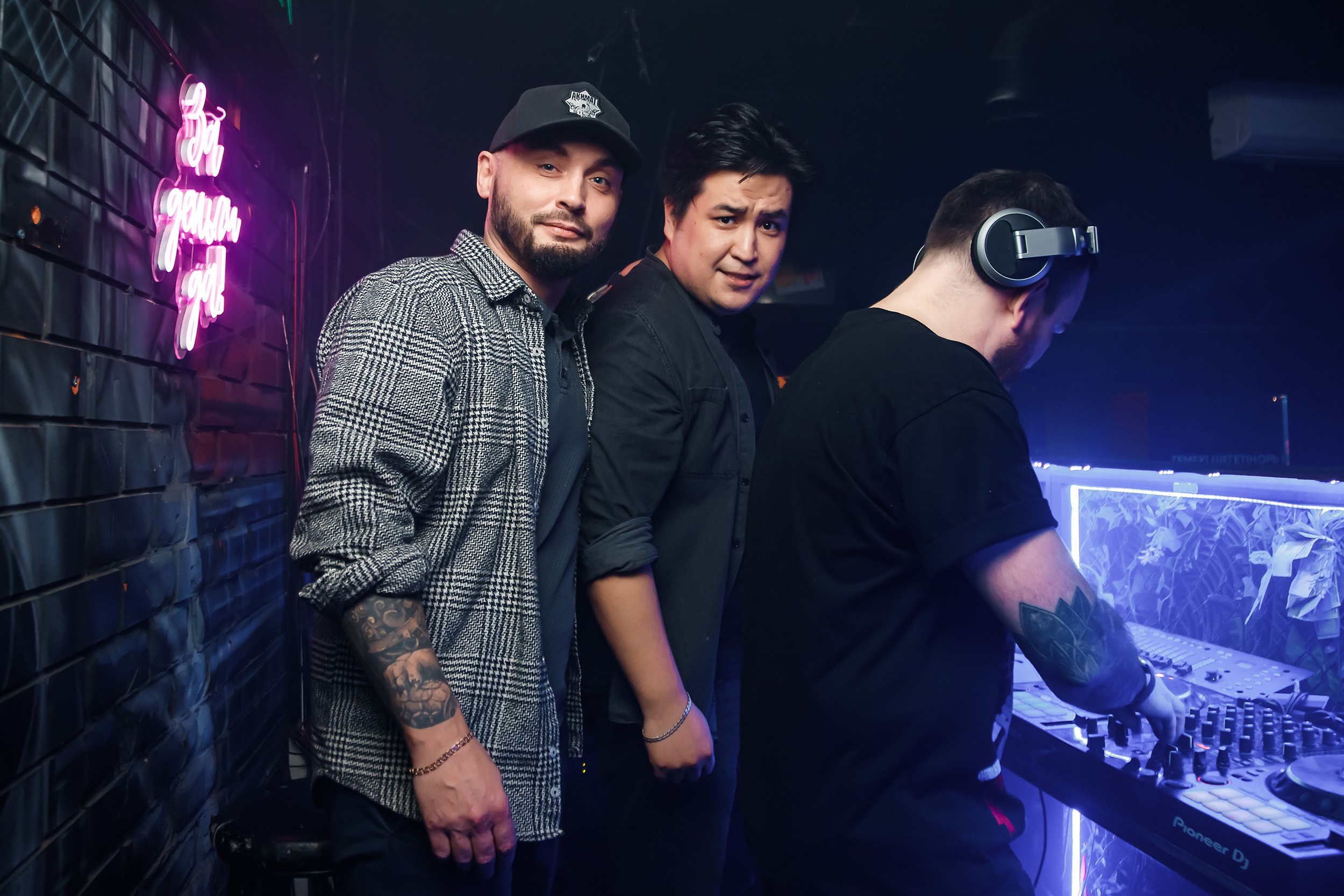 Garage. Кипятком Павлодар