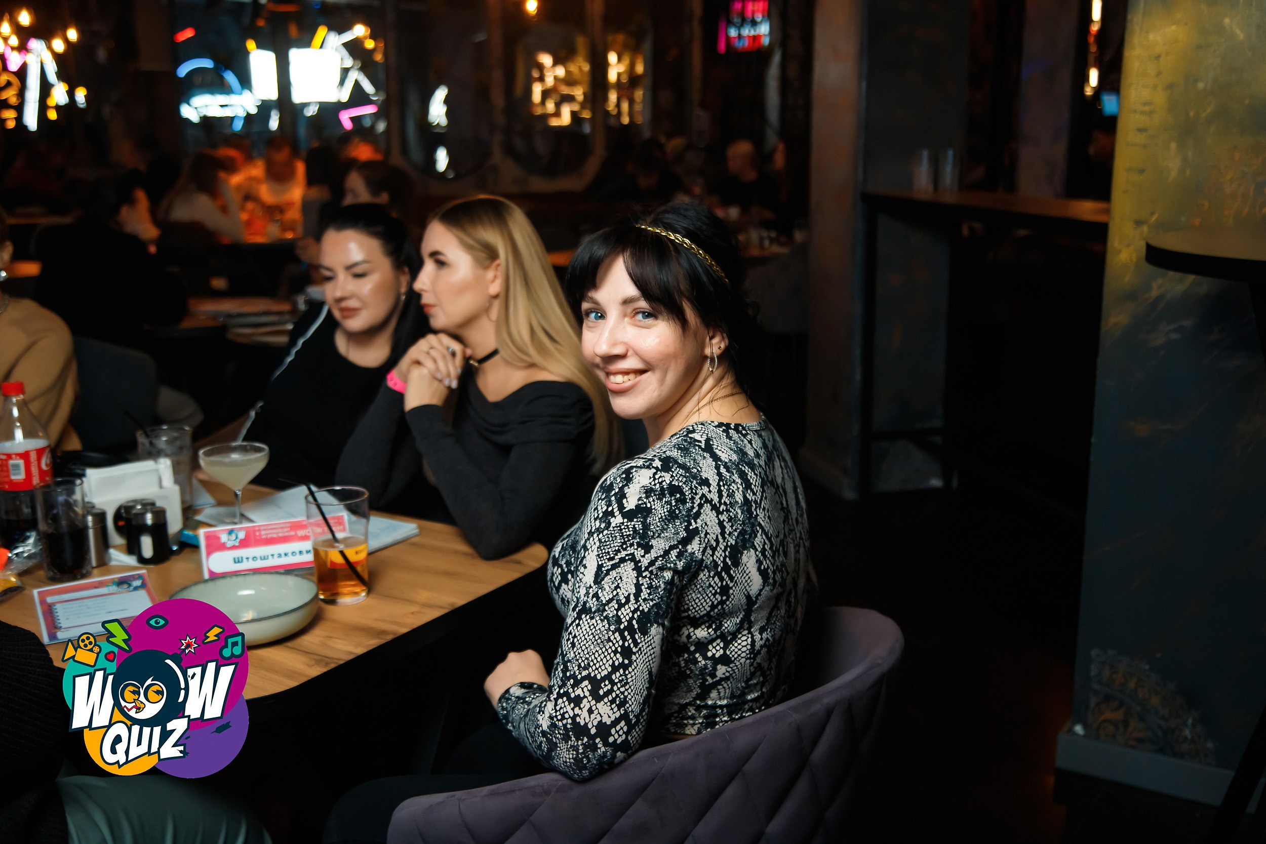 Wow Quiz. Кипятком Павлодар