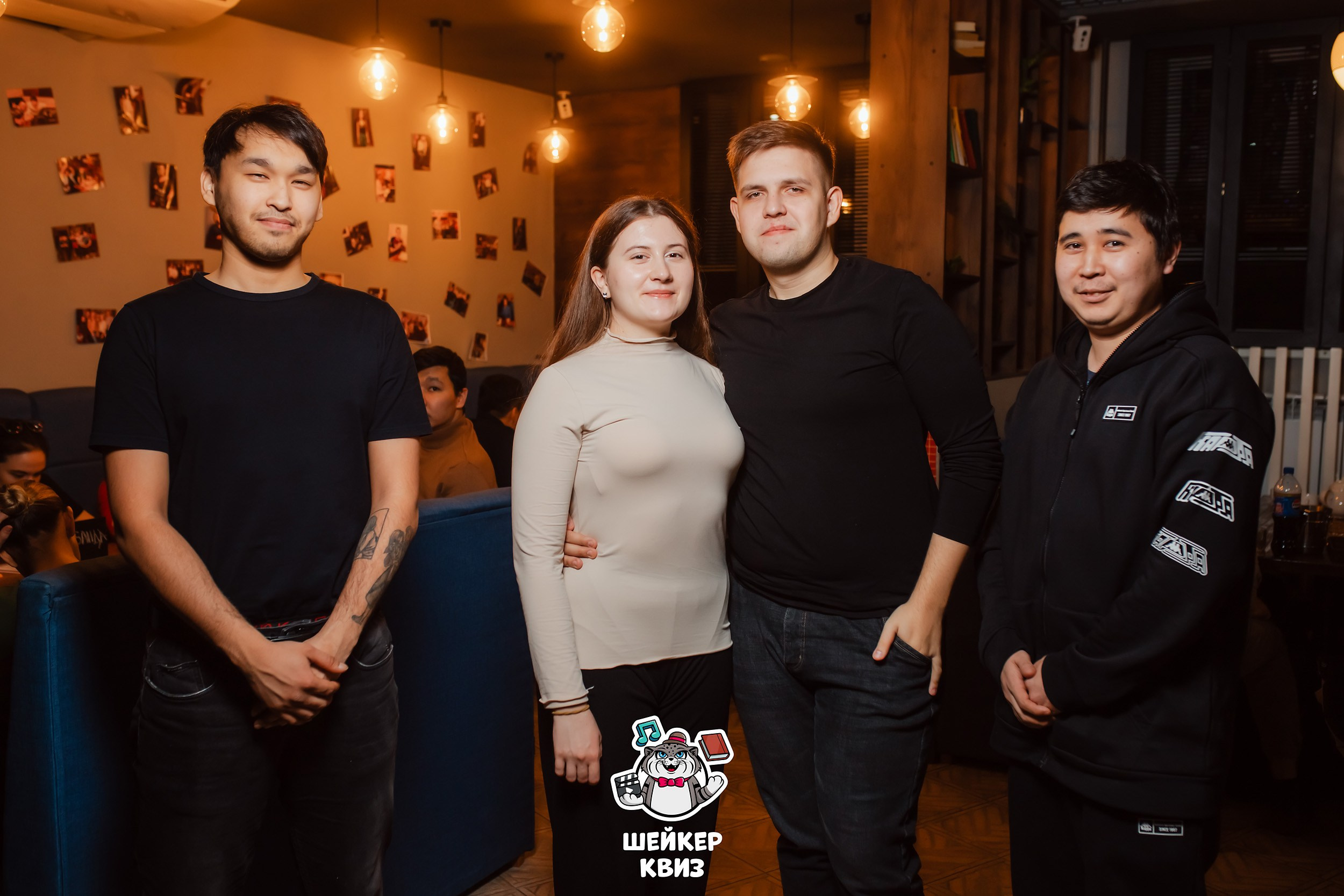 Шейкер Квиз. Кипятком Павлодар