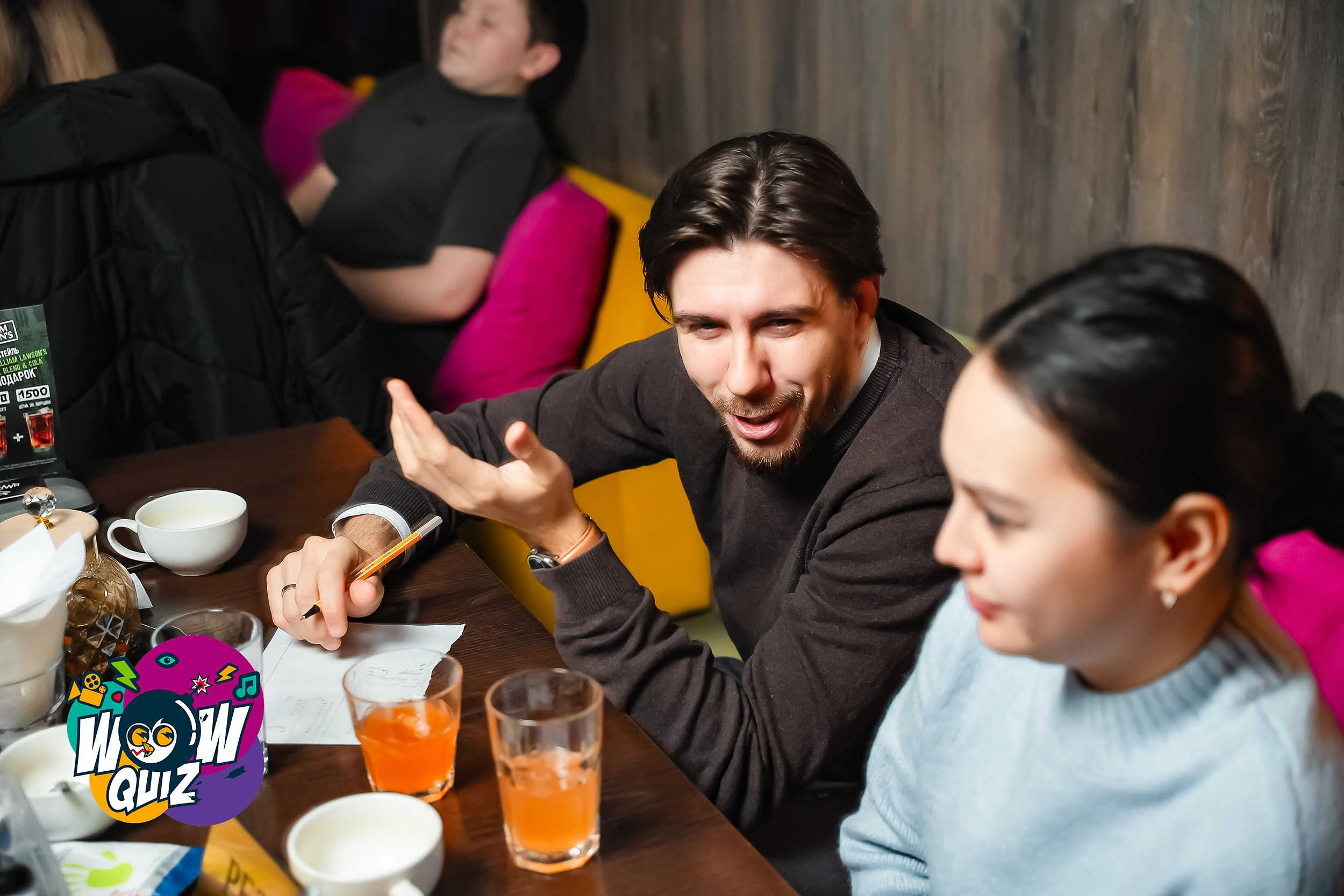 Wow Quiz. Кипятком Павлодар