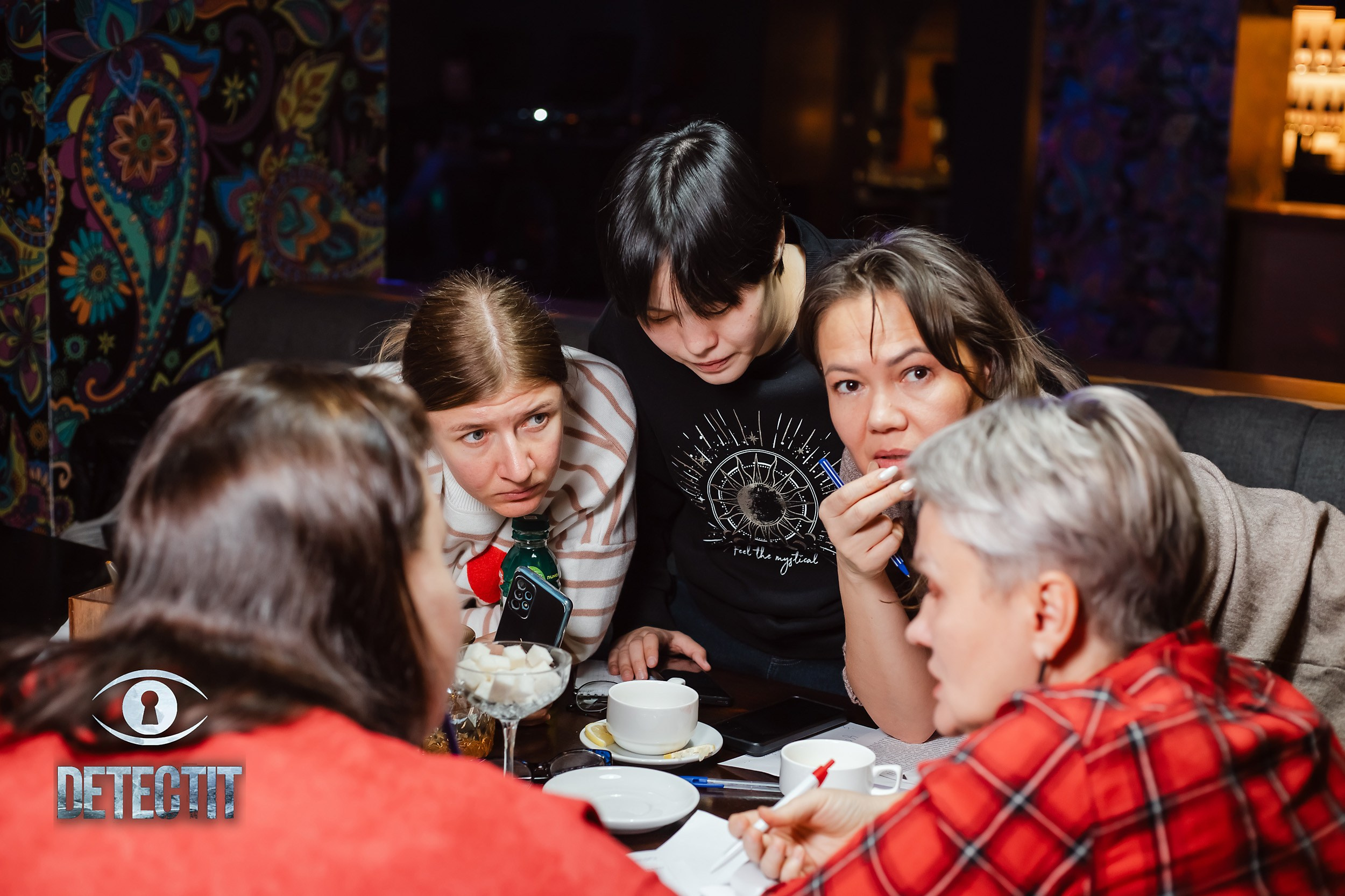 Detectit. Кипятком Павлодар