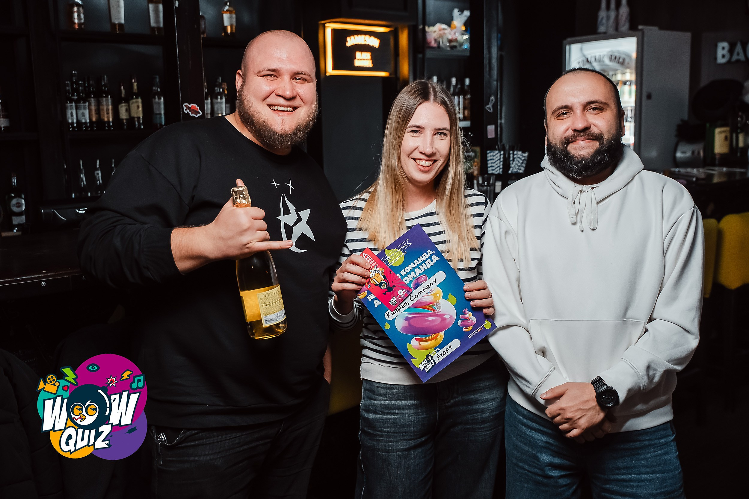 Wow Quiz. Кипятком Павлодар