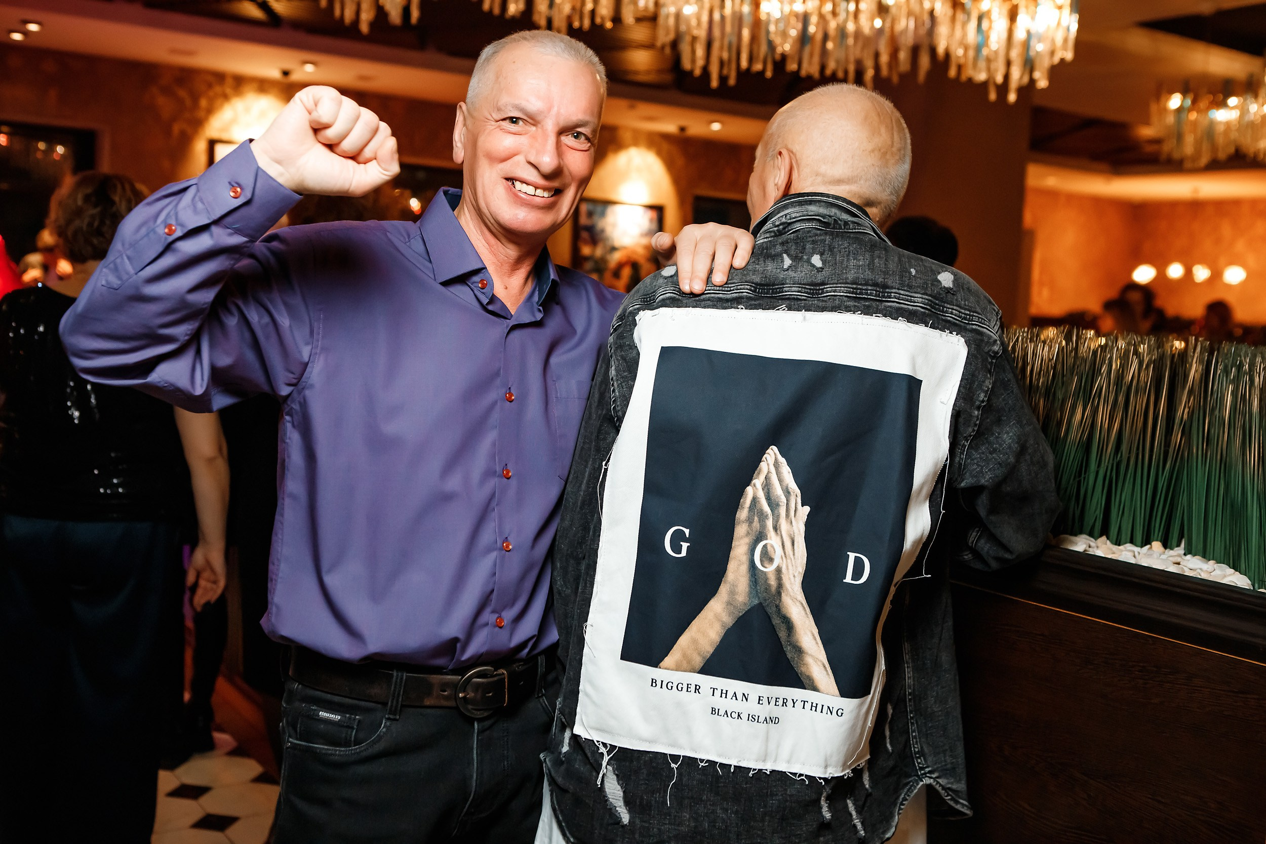 Chili. Кипятком Павлодар