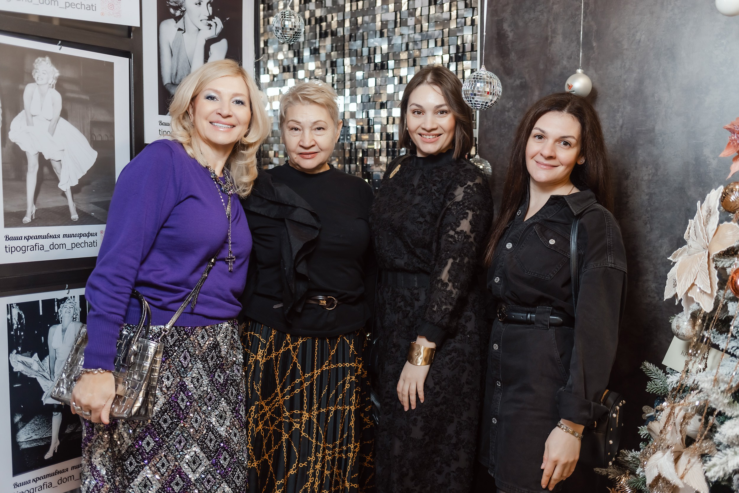 Новогодний Арбат В Красоте. Кипятком Павлодар