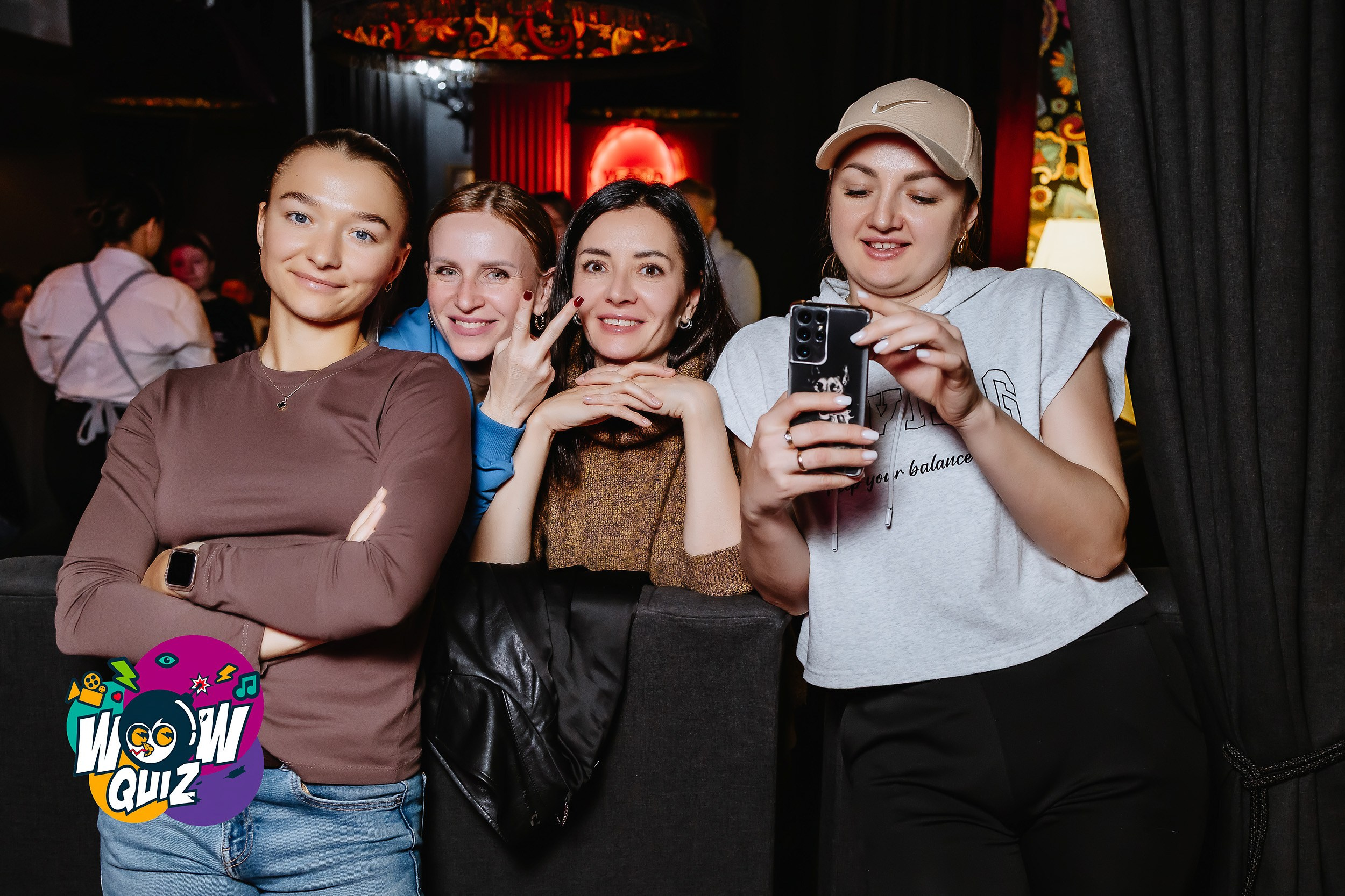 Wow Quiz. Кипятком Павлодар