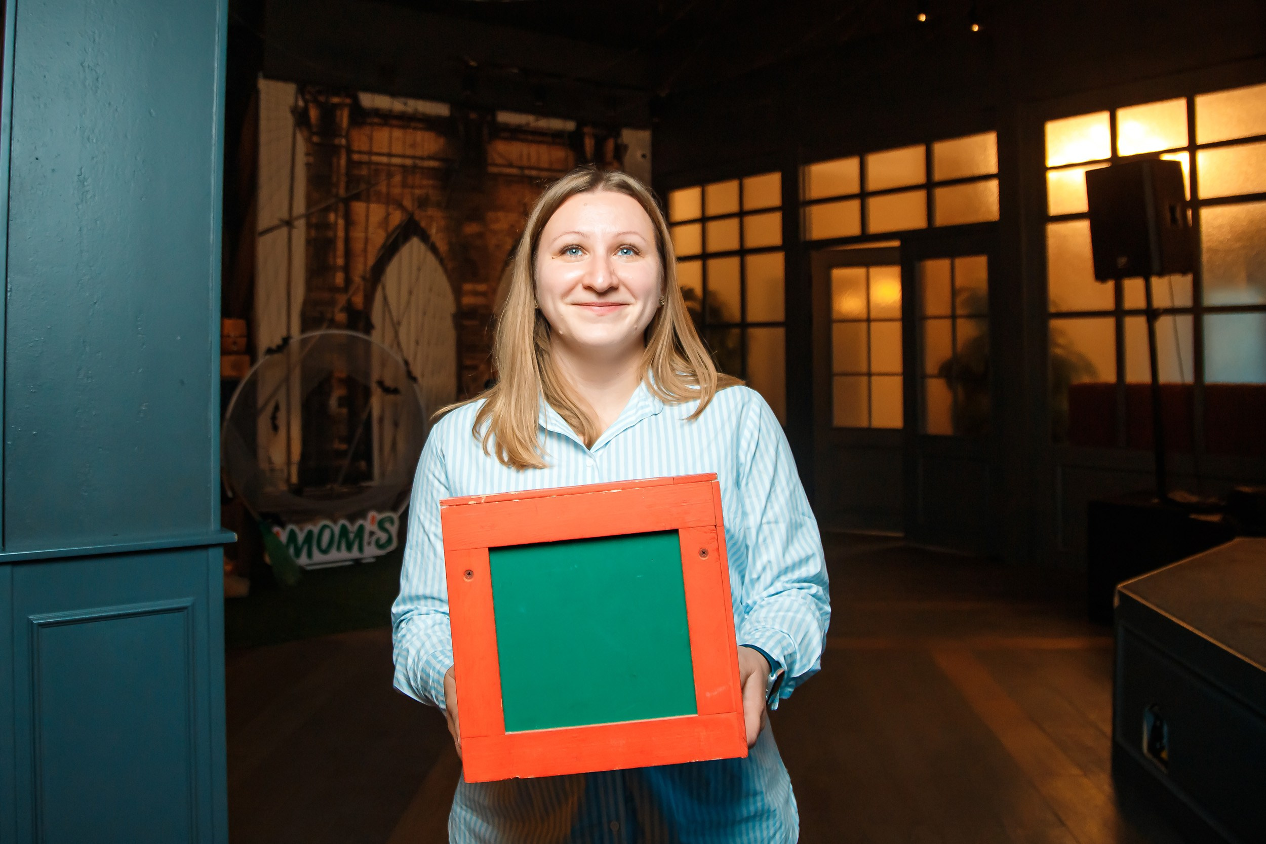 I Mom's Quiz. Кипятком Павлодар