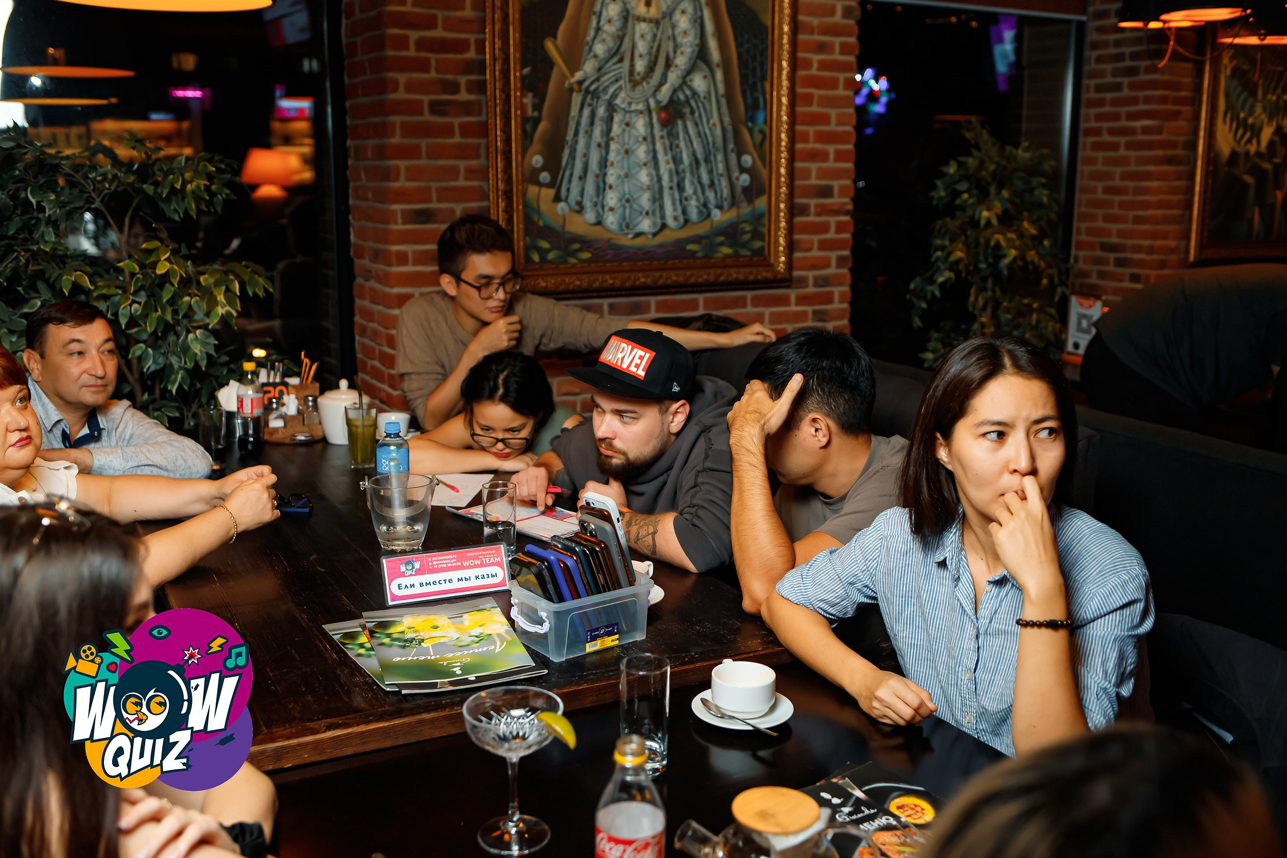 Wow Quiz. Кипятком Павлодар