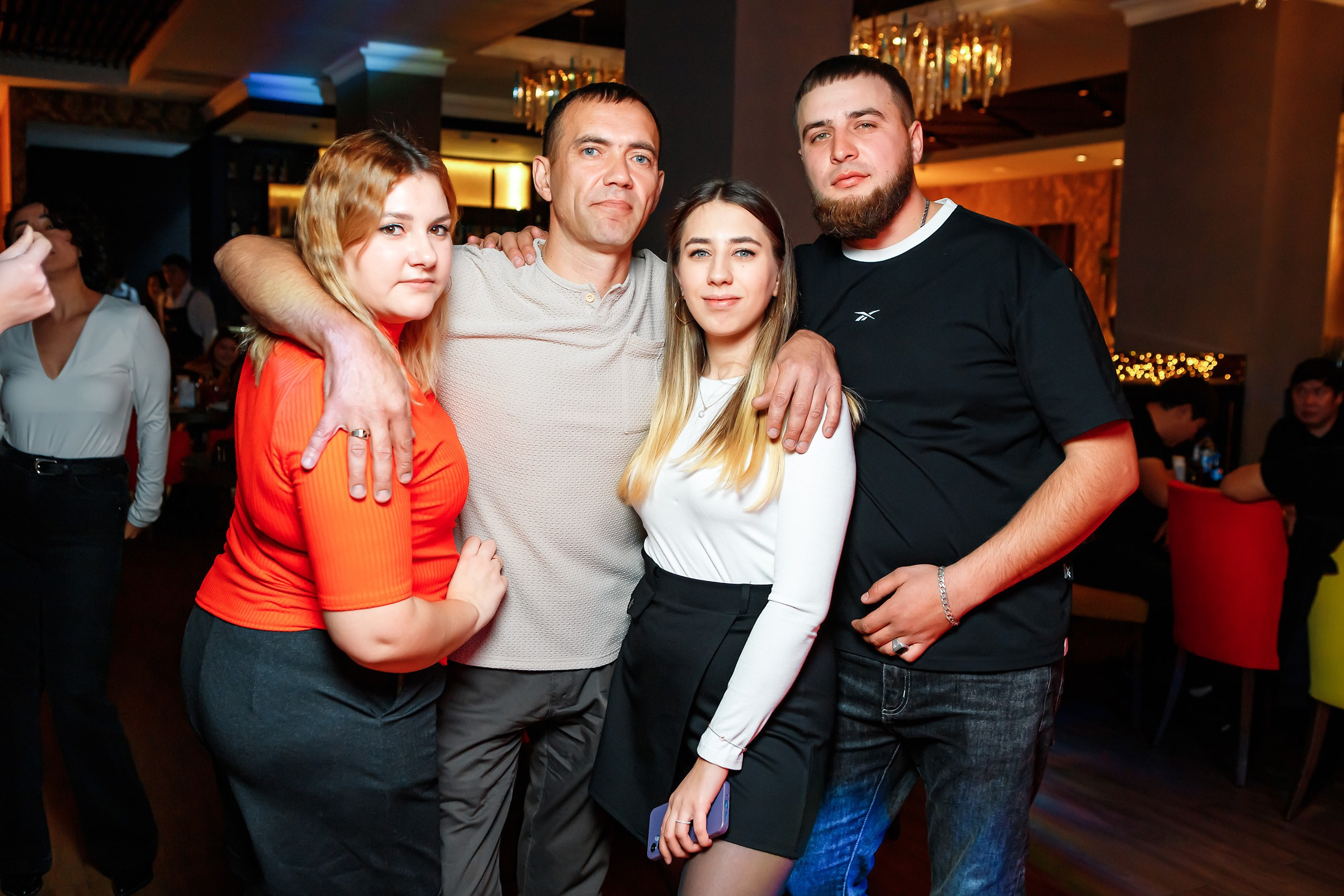 Chili. Кипятком Павлодар