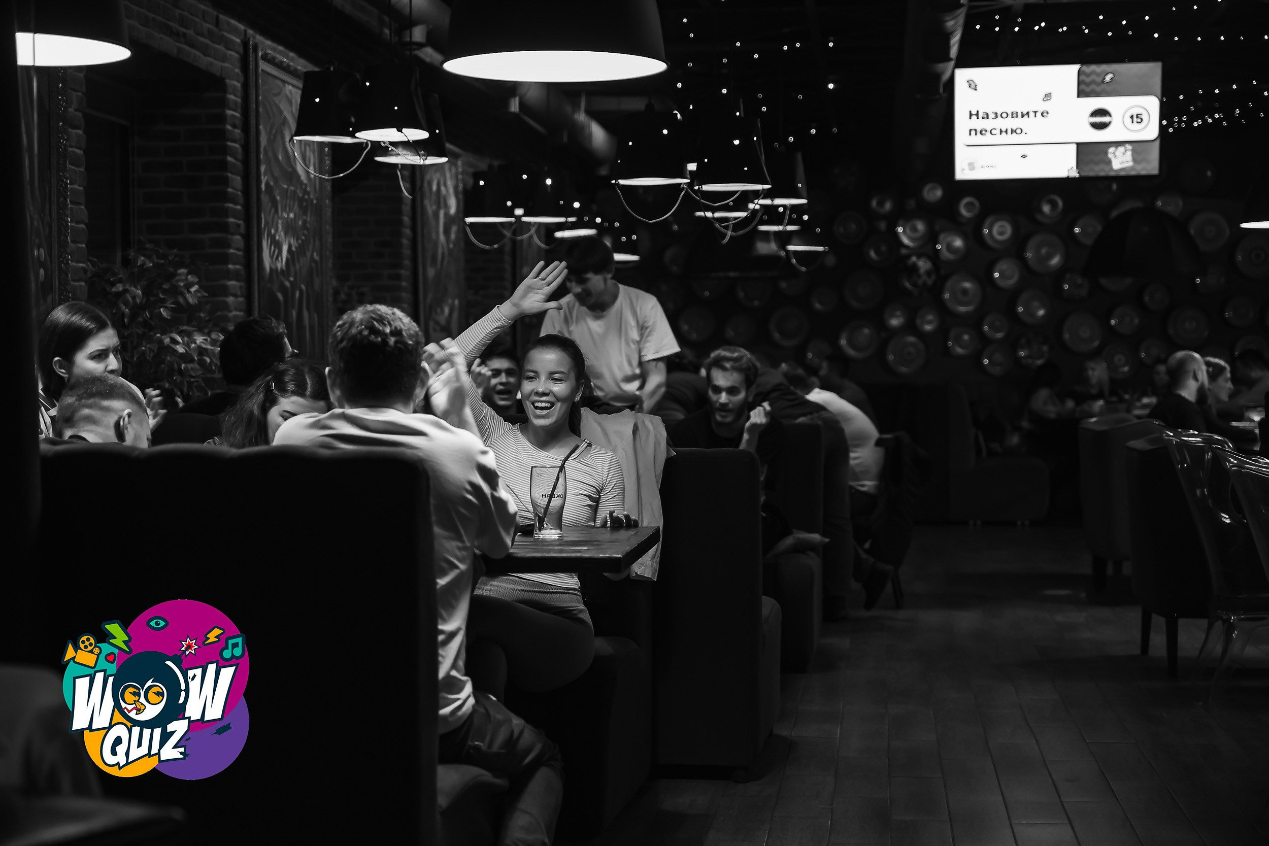 Wow Quiz. Кипятком Павлодар