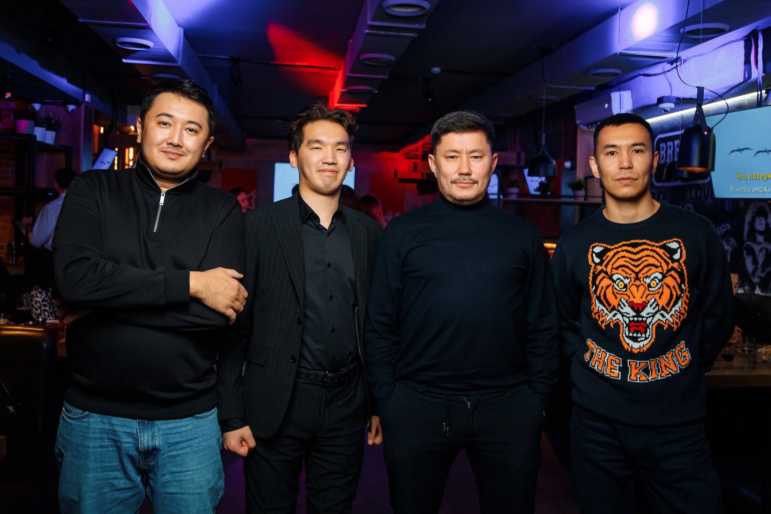 Bremen. Кипятком Павлодар