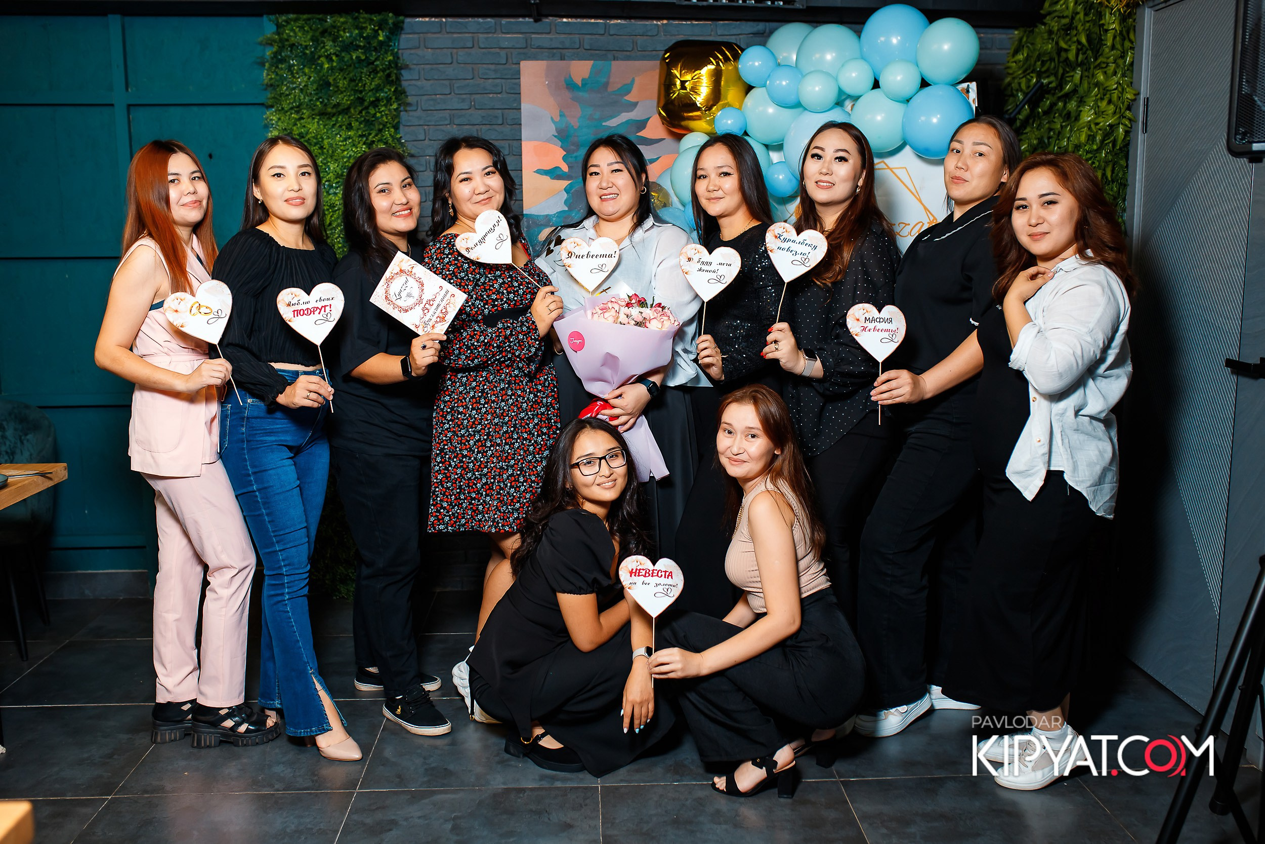 Мята. Кипятком Павлодар