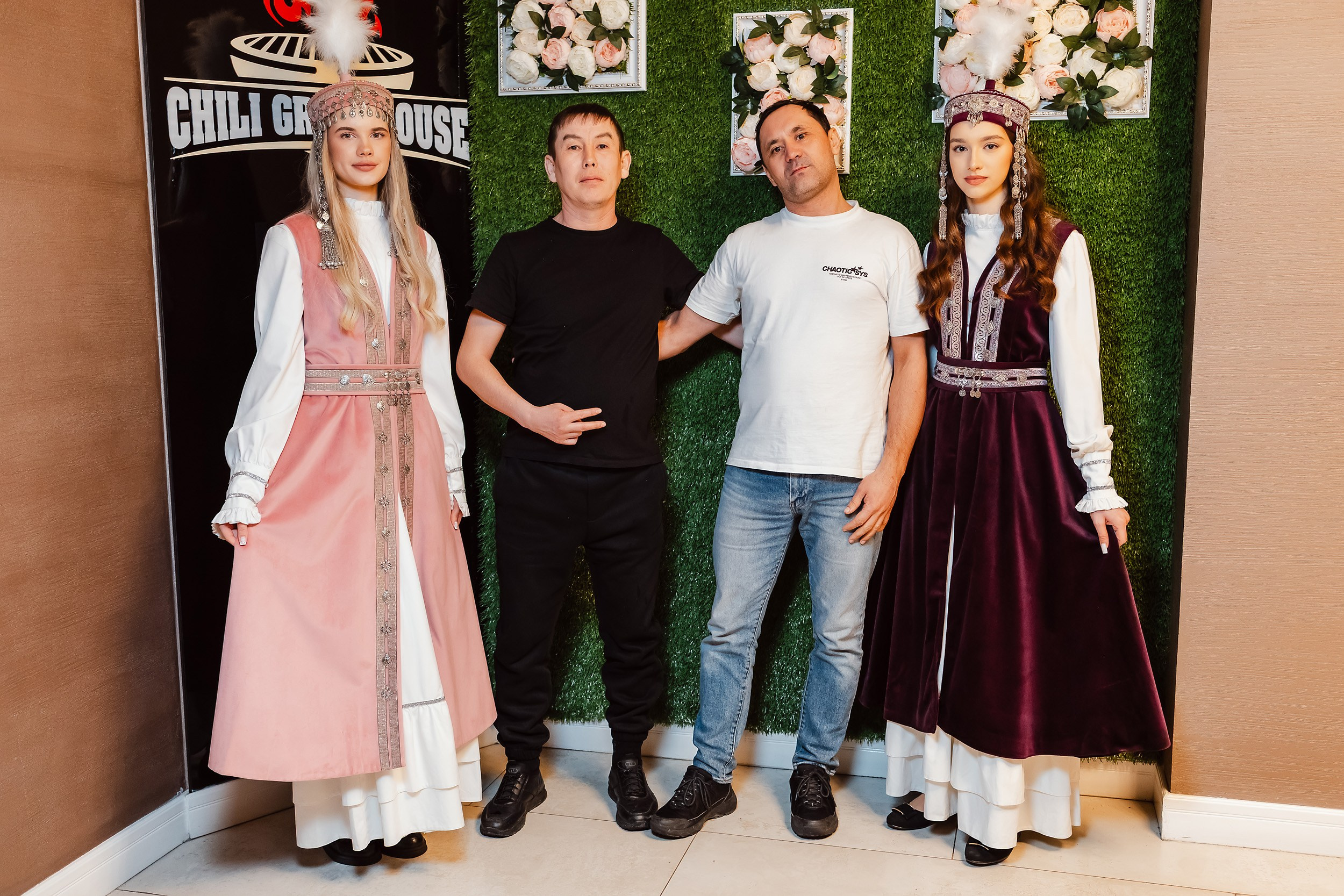 Chili. Кипятком Павлодар