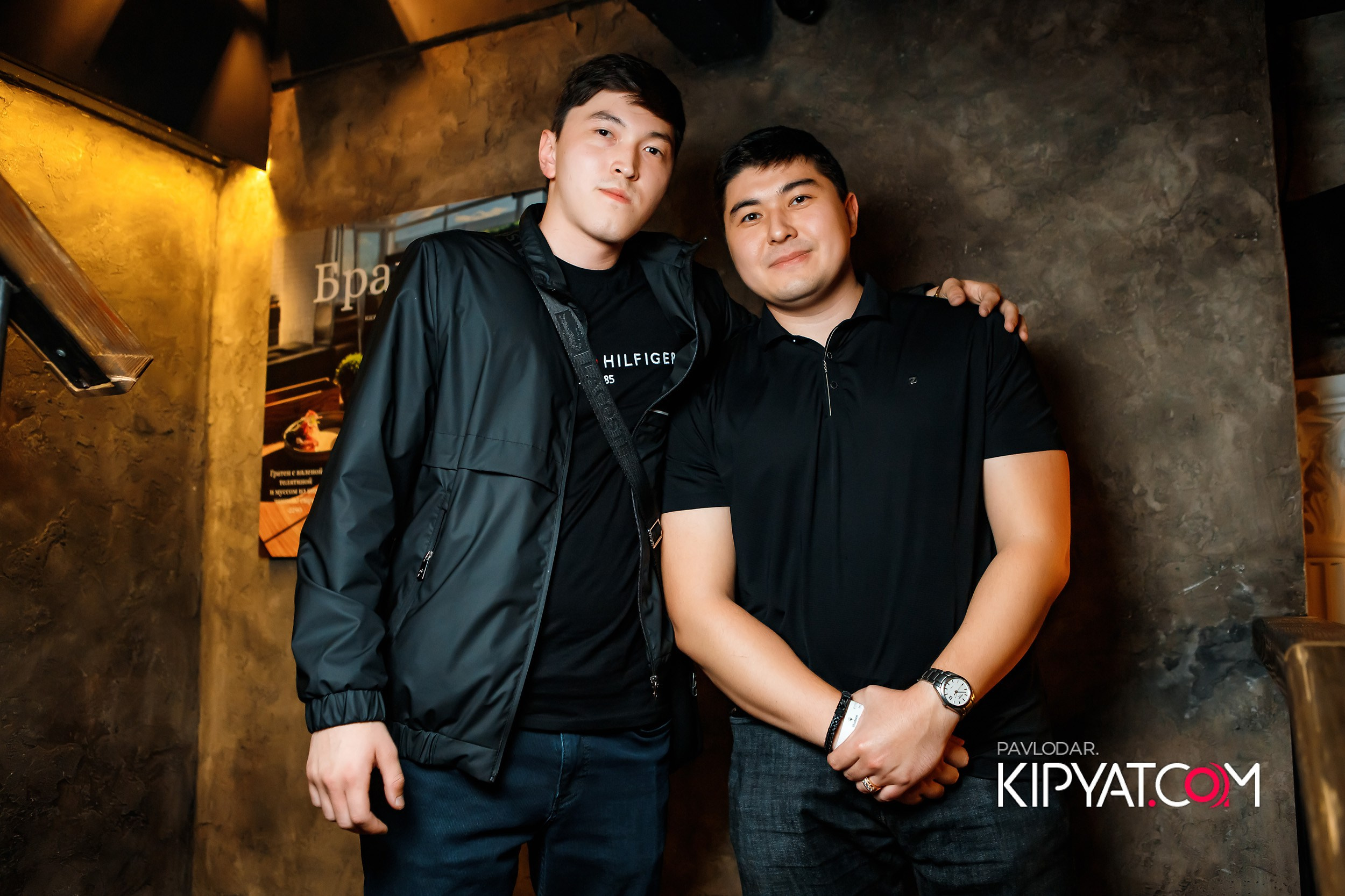 Hudson. Кипятком Павлодар