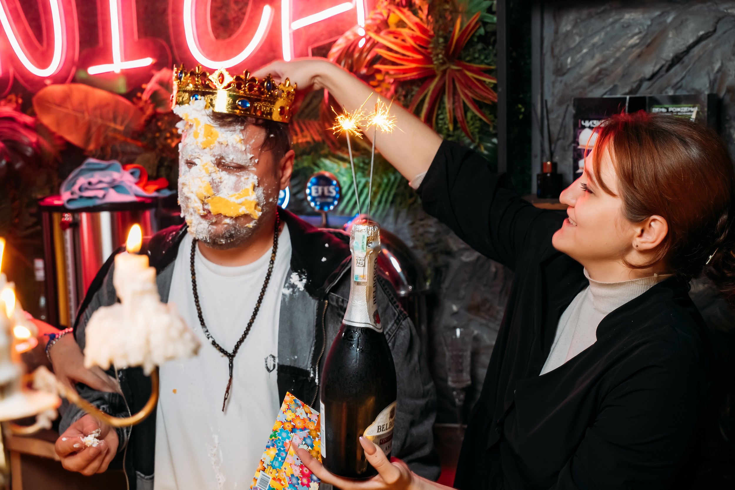 Botanica. Кипятком Павлодар