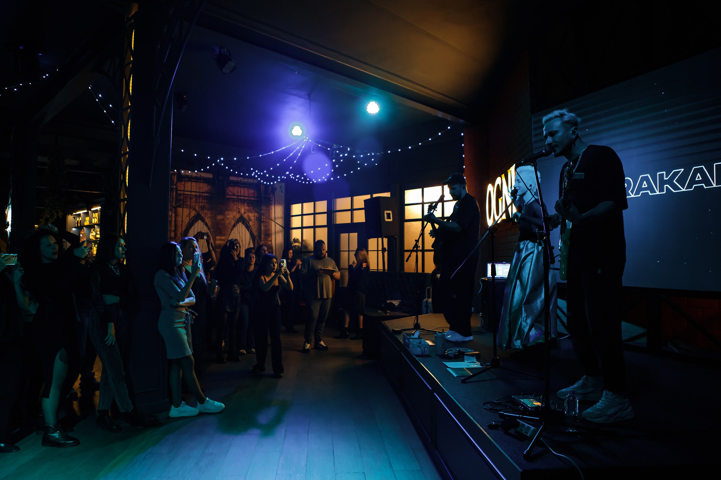 Огни. Кипятком Павлодар