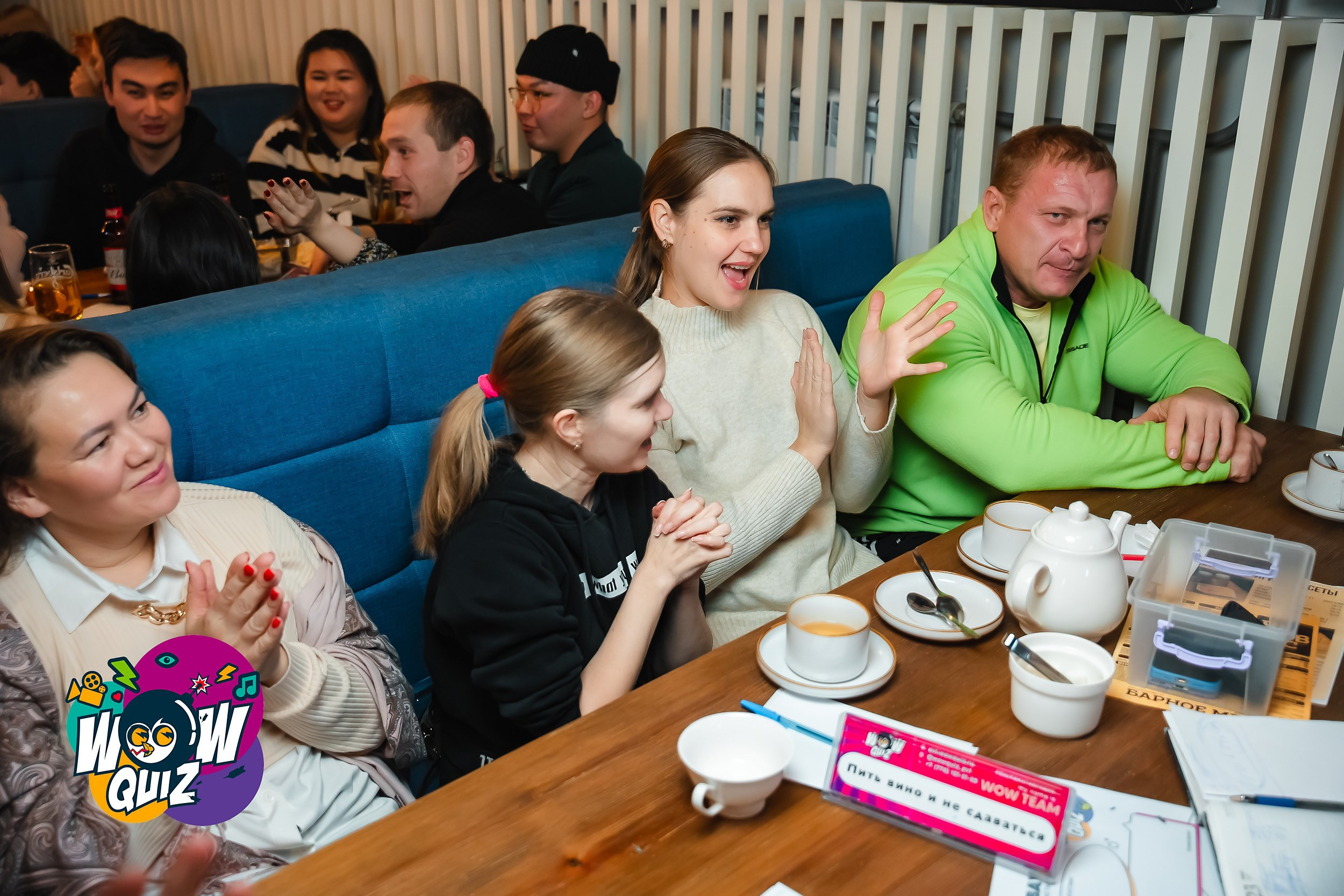 Wow Quiz. Кипятком Павлодар