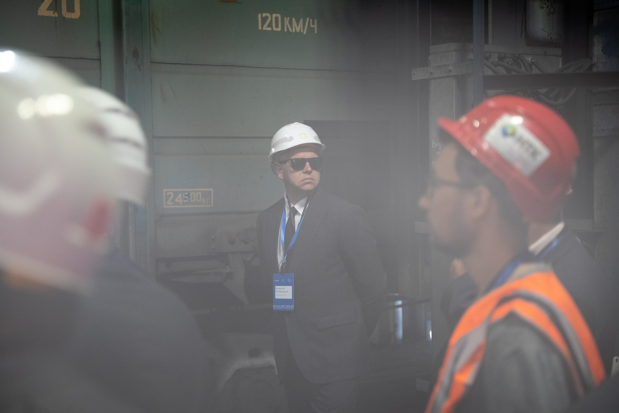 Дальтрансуголь. Фотограф в Хабаровске Швендых Рудольф