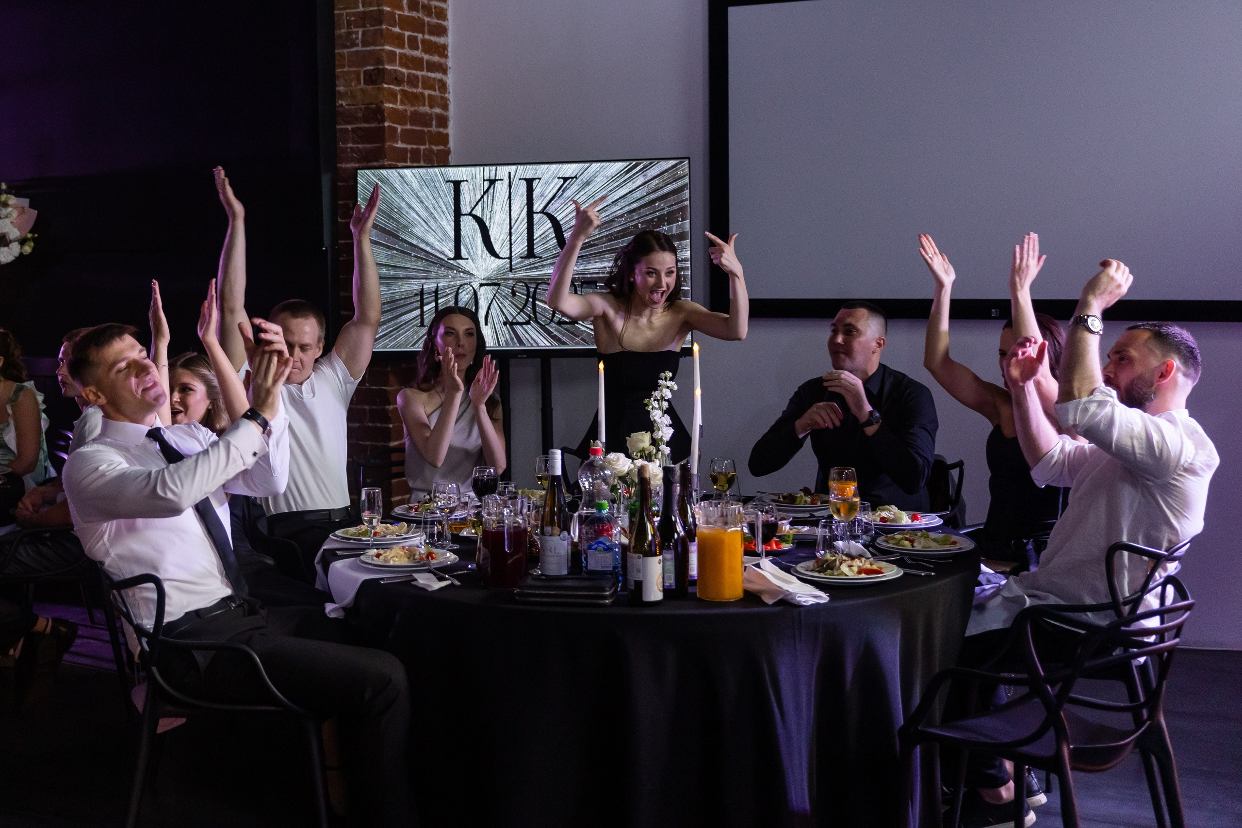 Екатерина и Константин