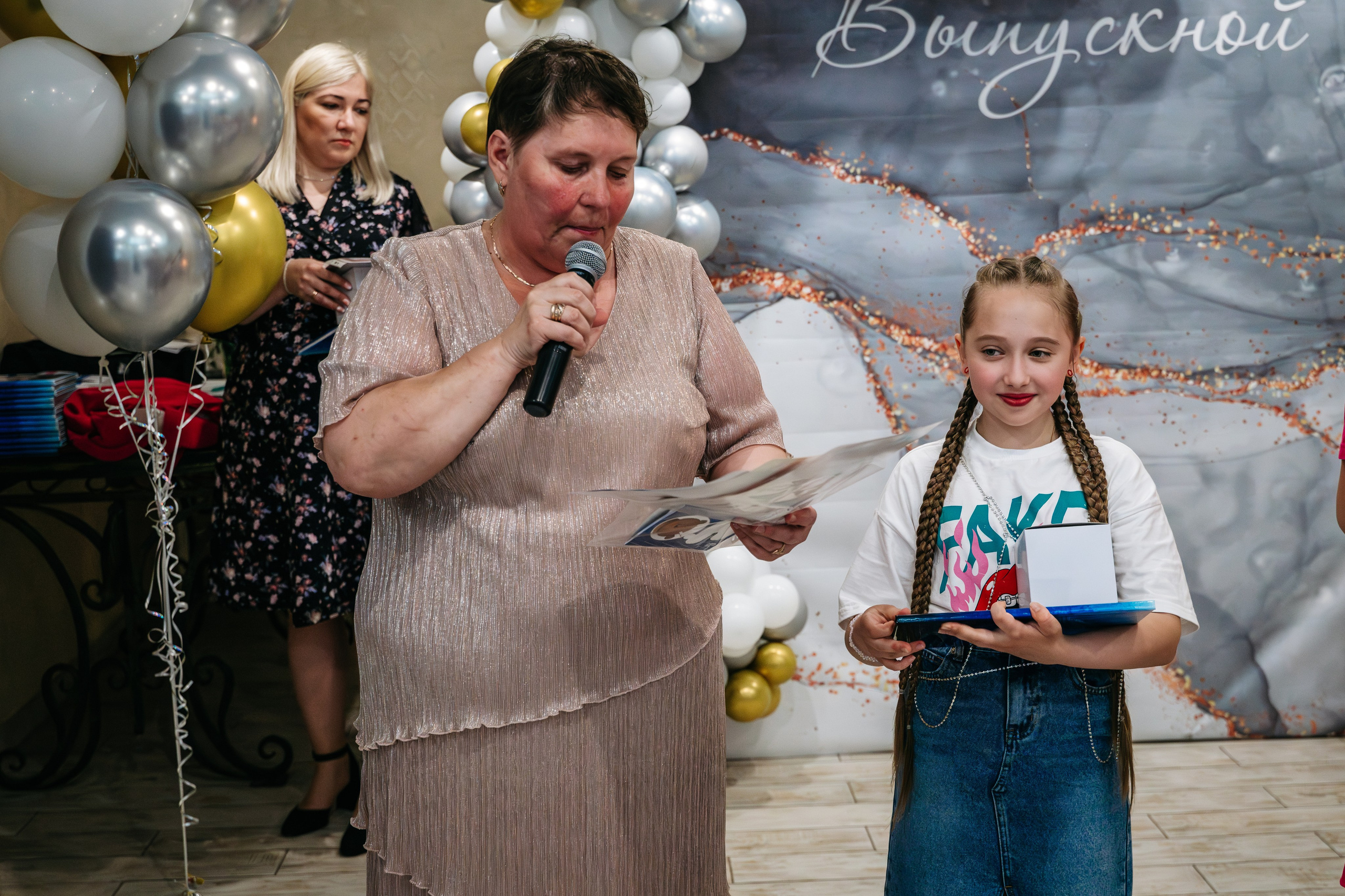 Выпускной 4 класс в Леттопарк. Фотограф самых запоминающихся моментов Вашей жизни