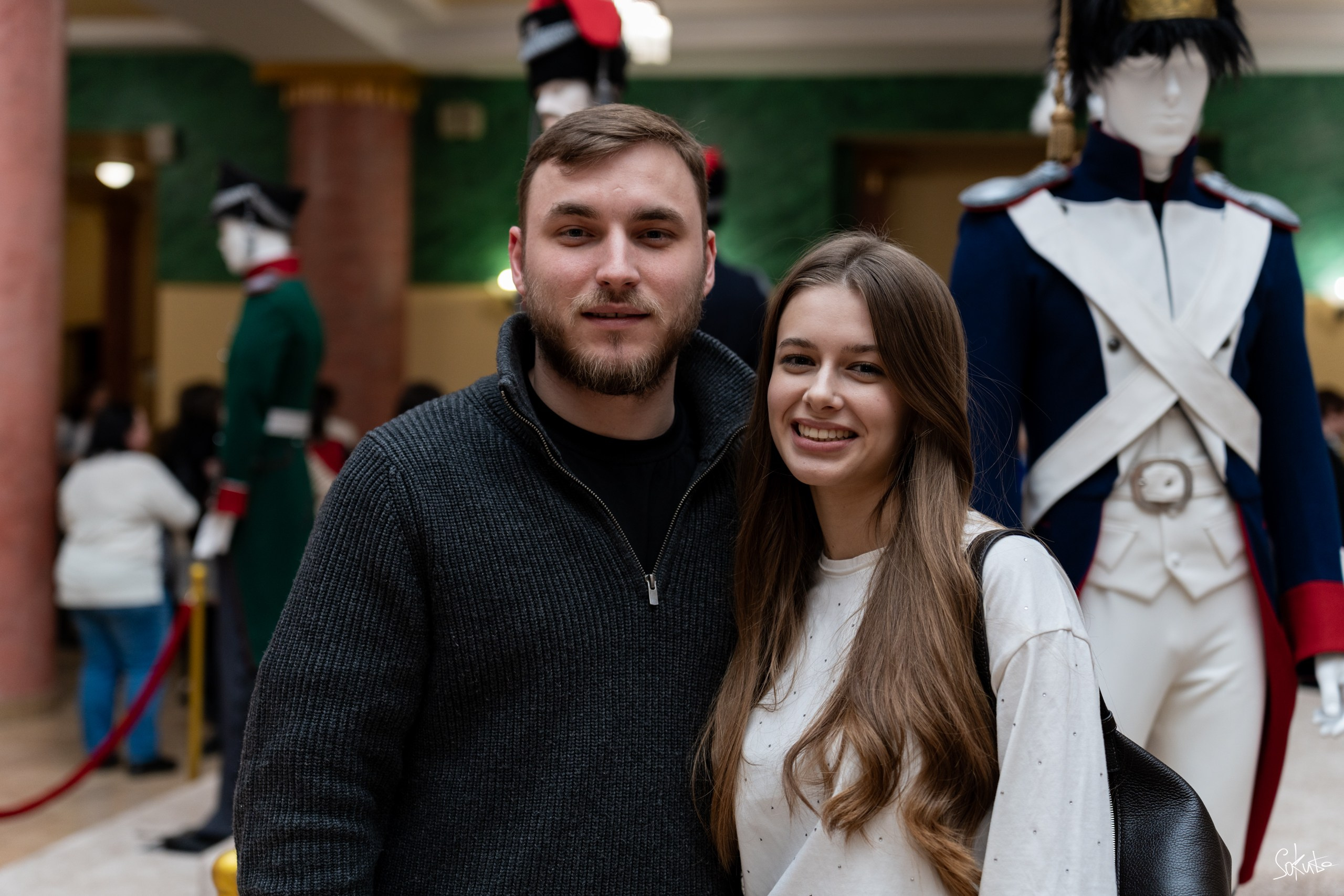 День Театра