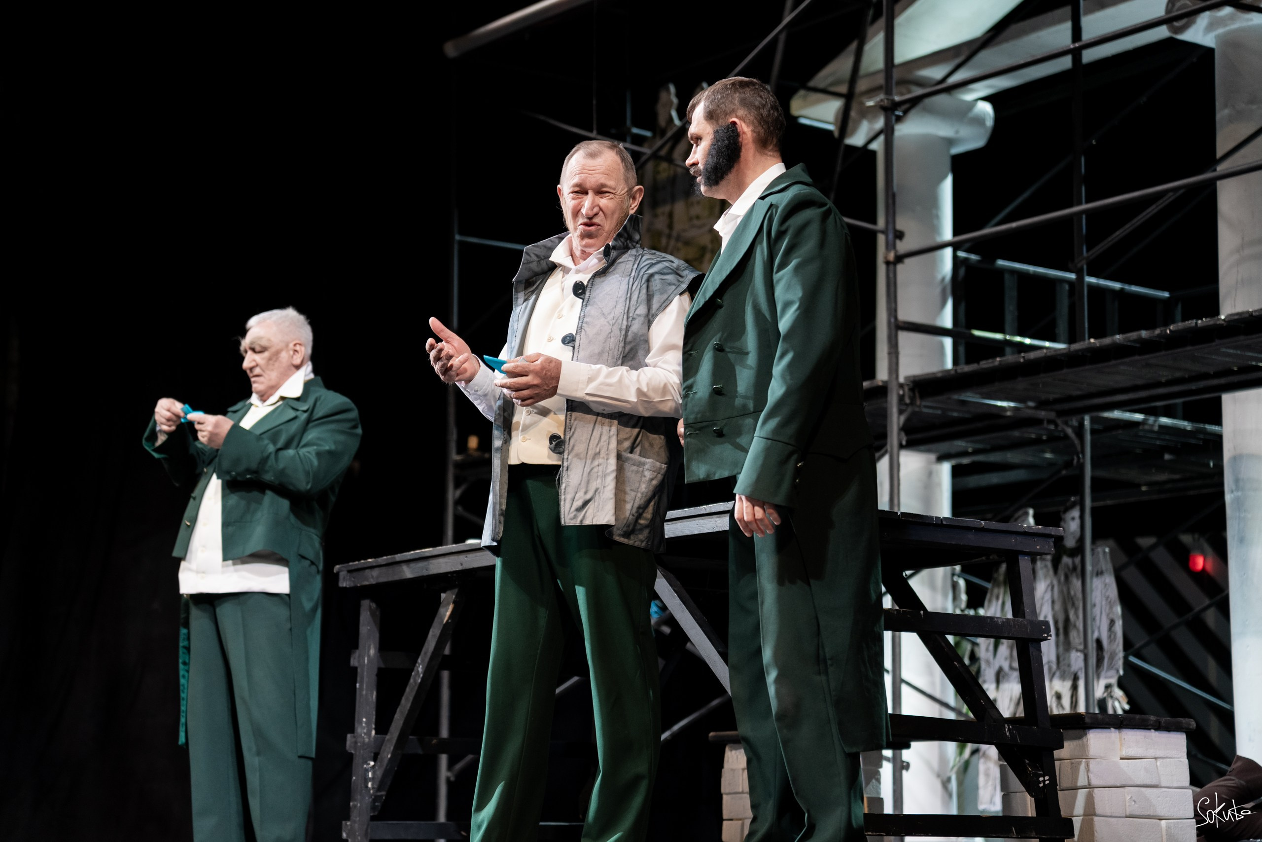 День Театра