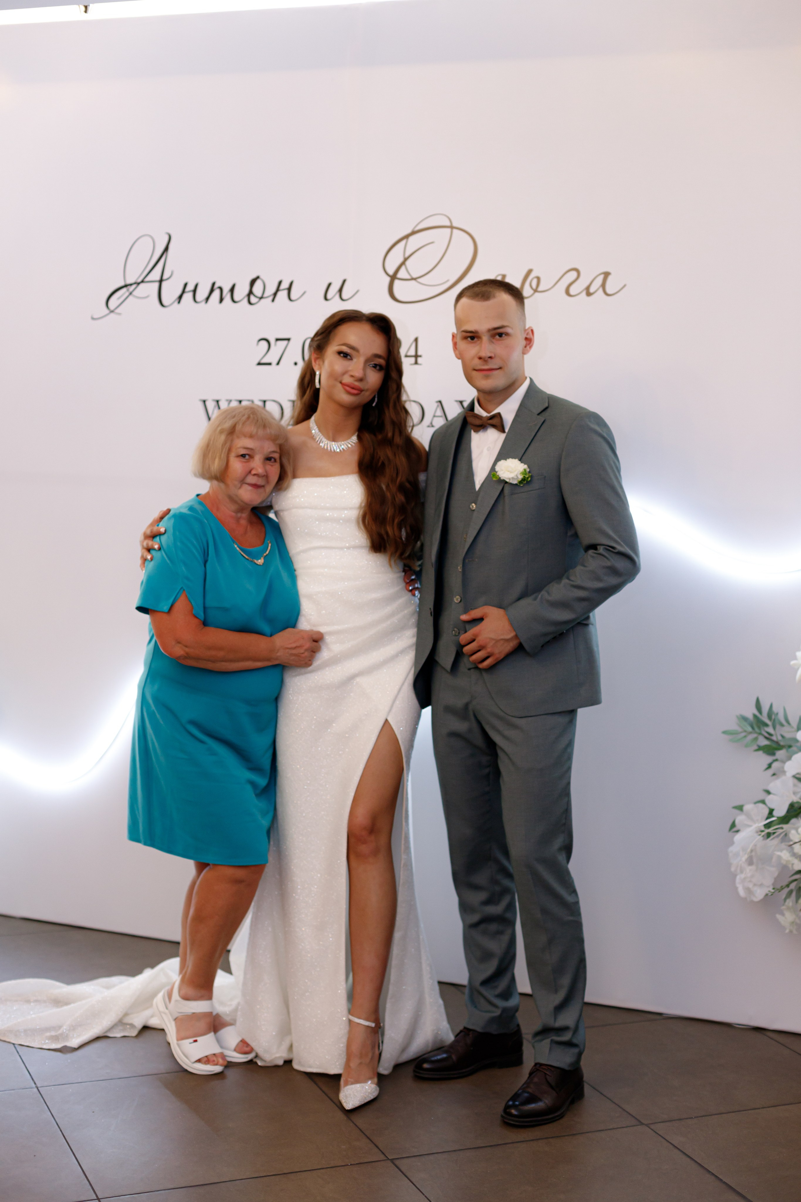 A&O wedding day. Photokarish