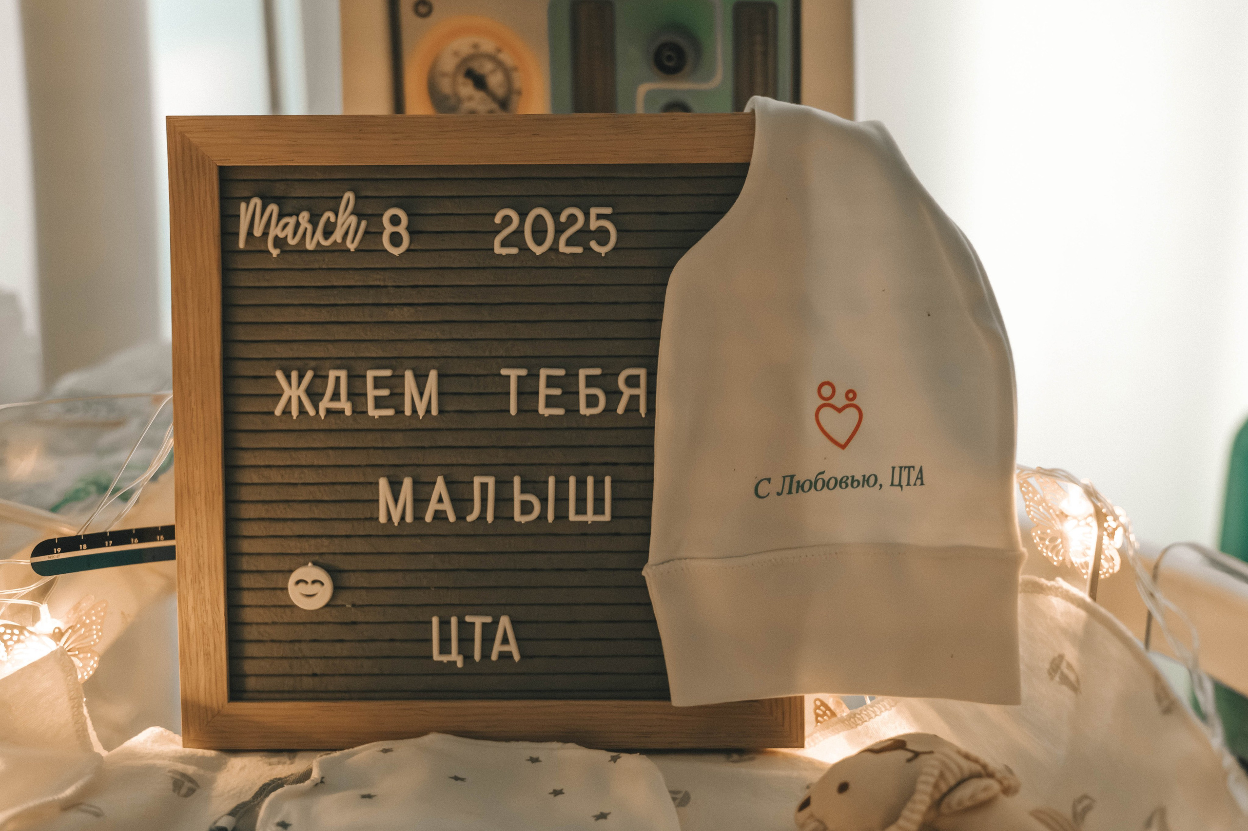 юдинский роддом москва официальный сайт