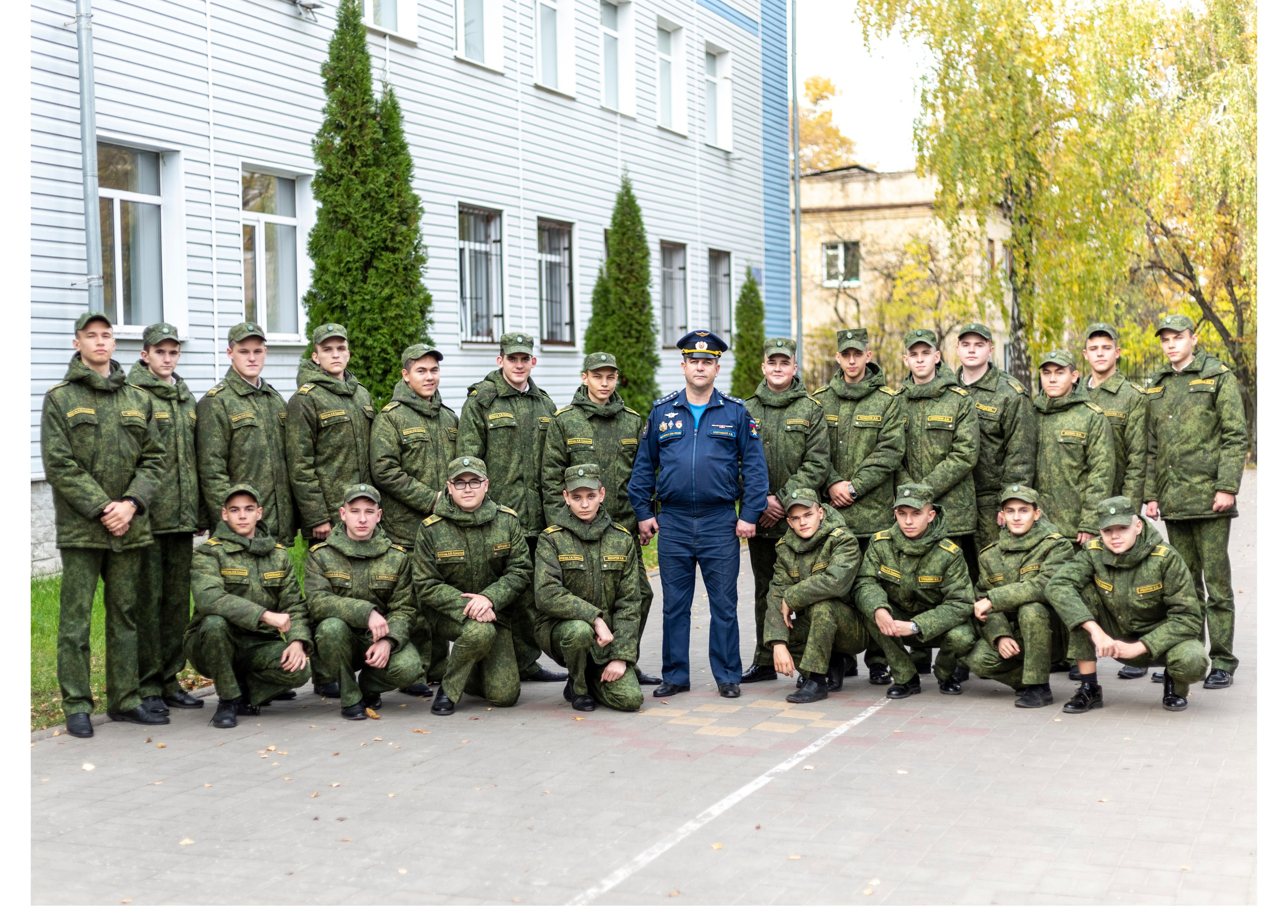 Кадеты. Выпускные альбомы Воронеж от Веры Соколовой