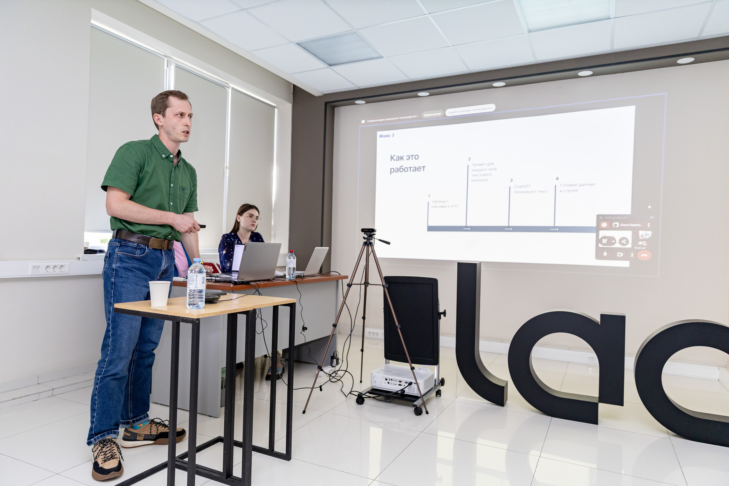 Съемка мероприятий. Фотограф. Спорт, репортаж, предметная съемка