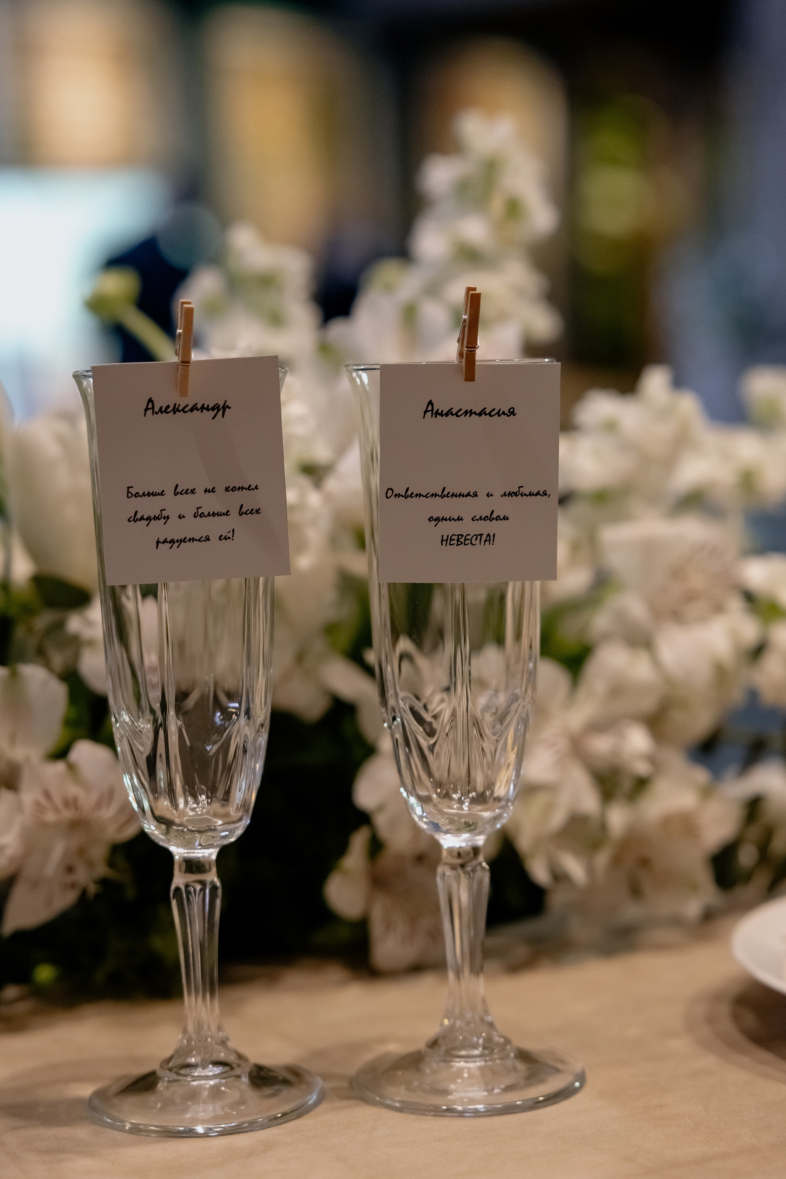 Александр и Анастасия. Свадебный и семейный фотограф Краснодар, Юлия Потопахина