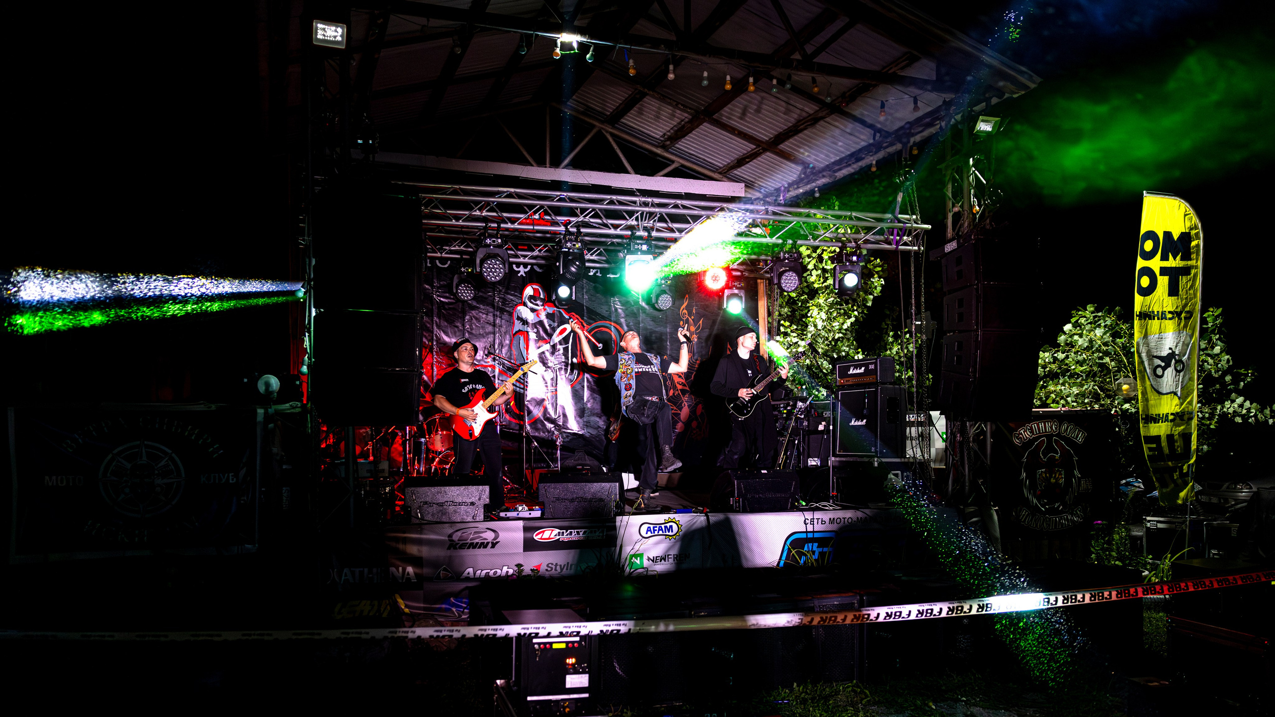 БайкФест «ПрямоТок» 2024. Bertran Ordo