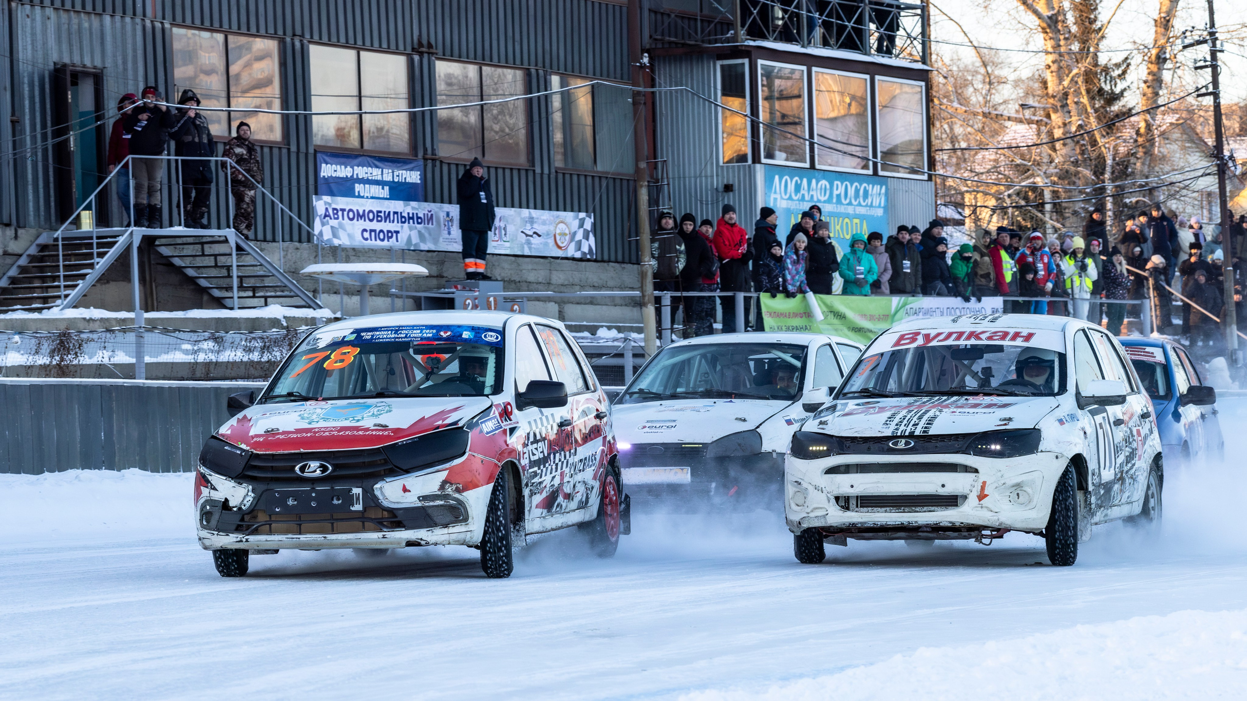 Автогонки «Трек 400» на льду. Bertran Ordo